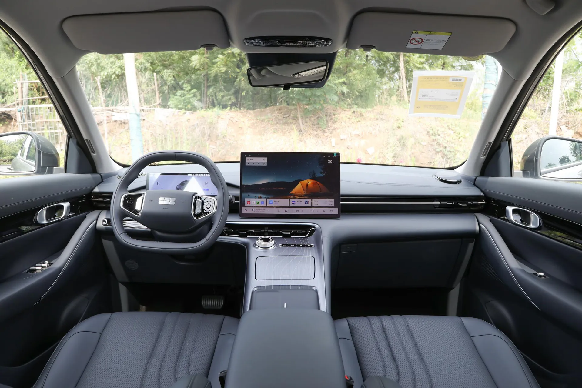  E5 530km Voyage