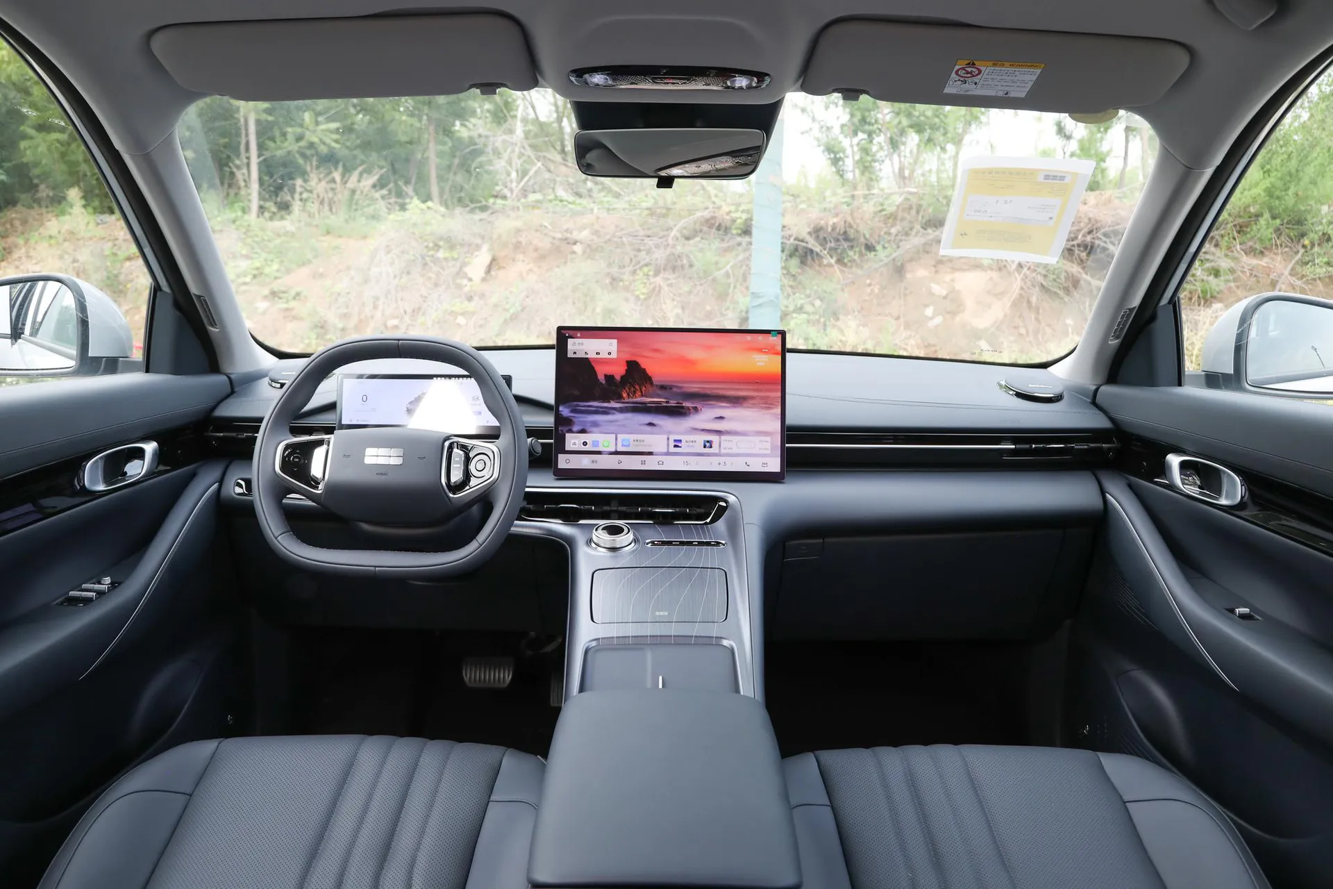  E5 530km Explorer
