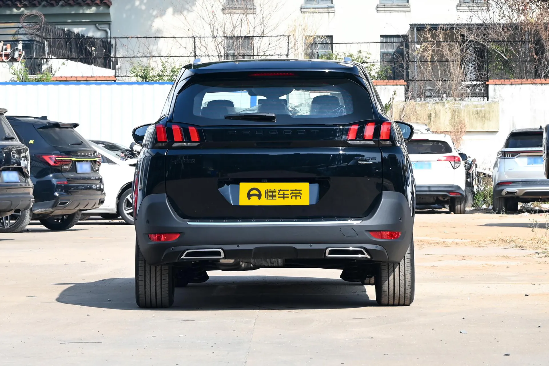  5008 Luxury