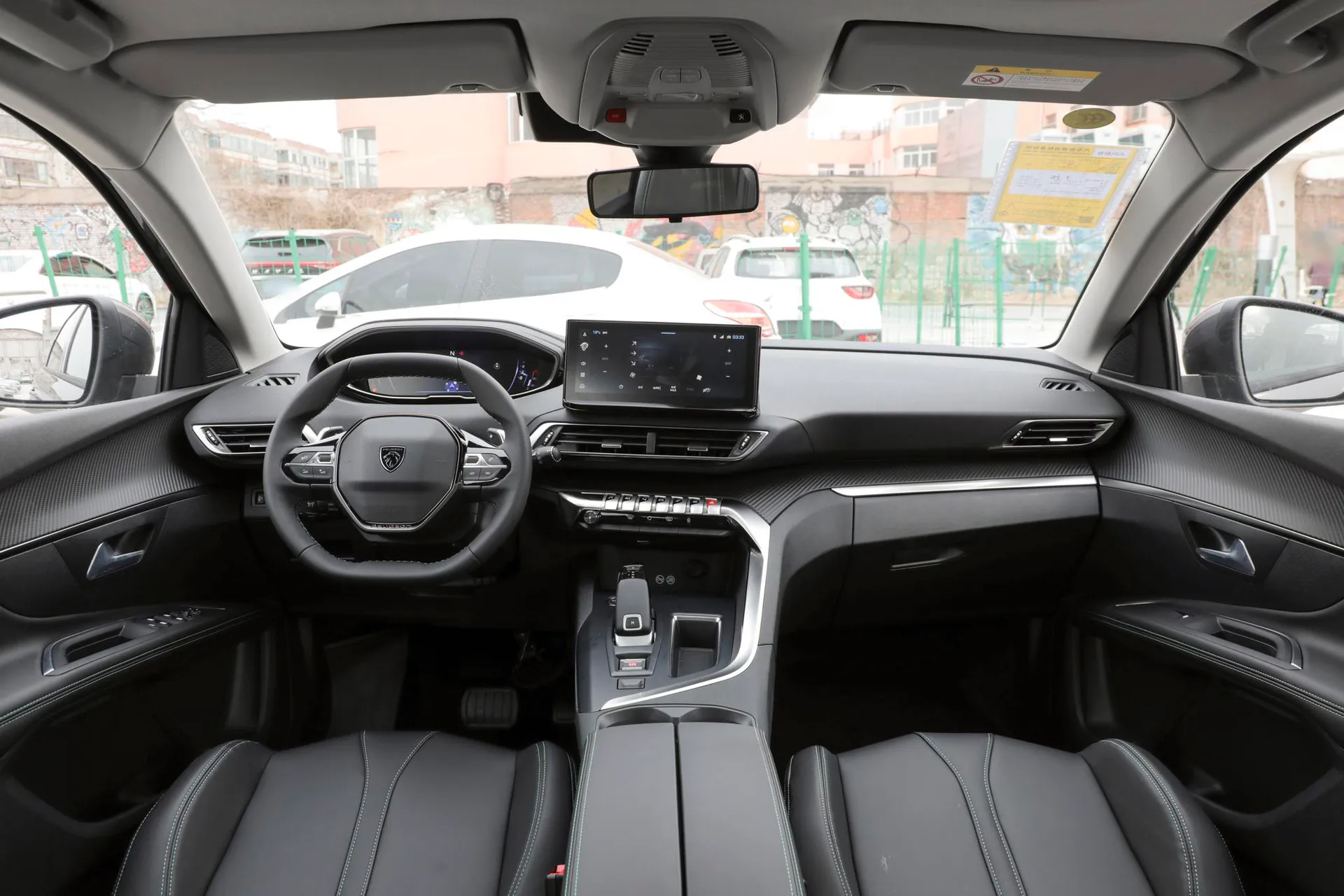  5008 Luxury