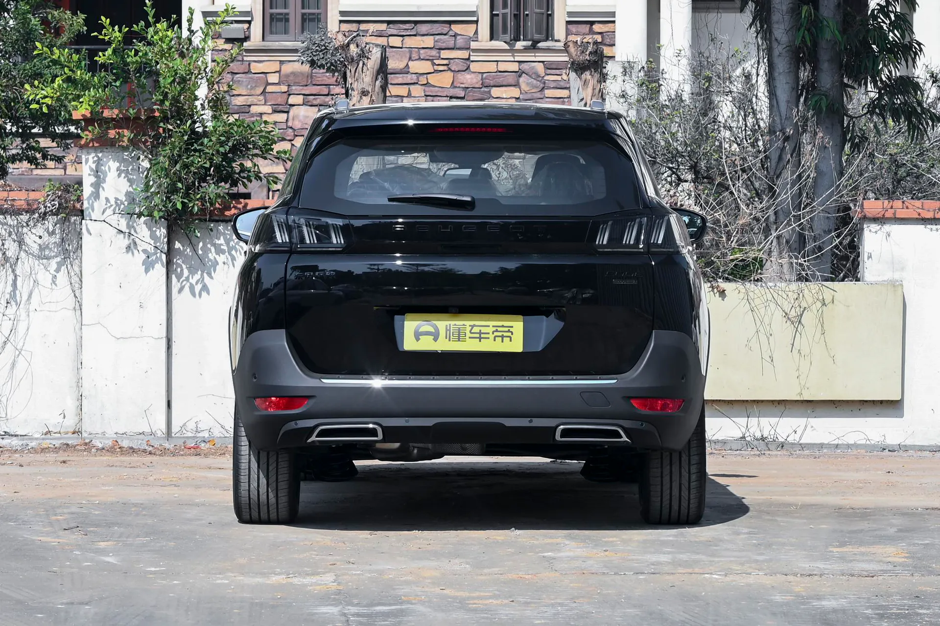  5008 Flagship