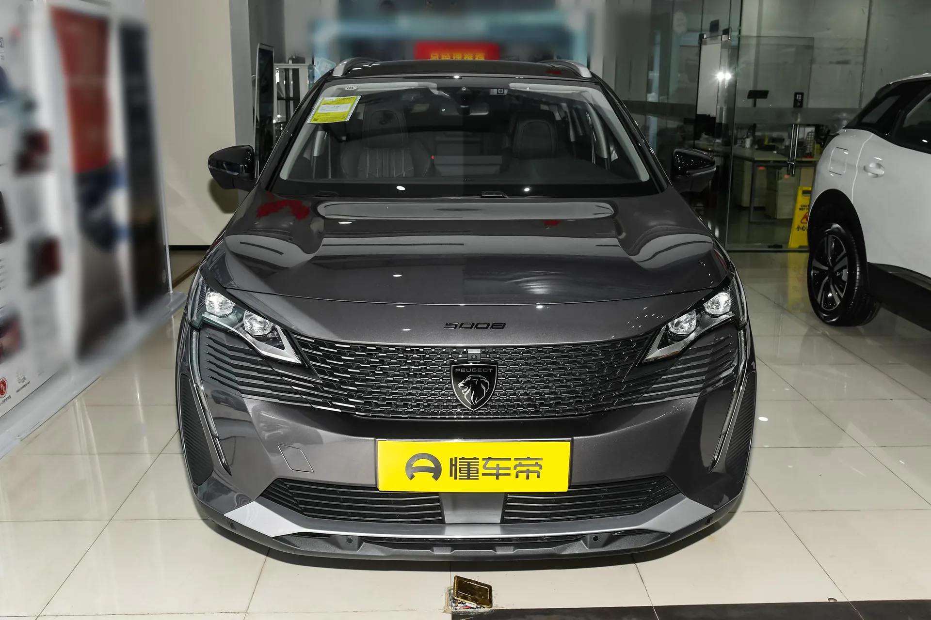  5008 Flagship