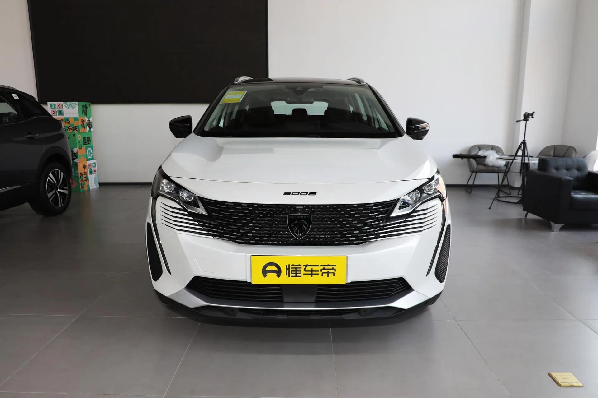  5008 Flagship