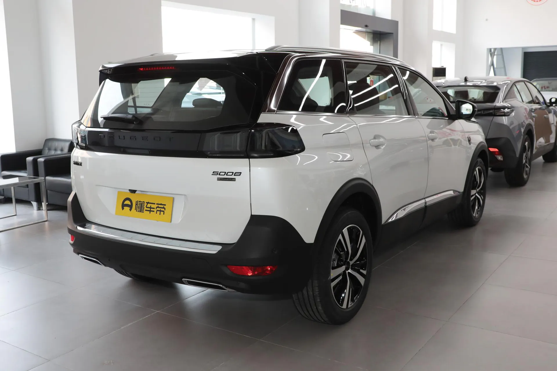  5008 Flagship
