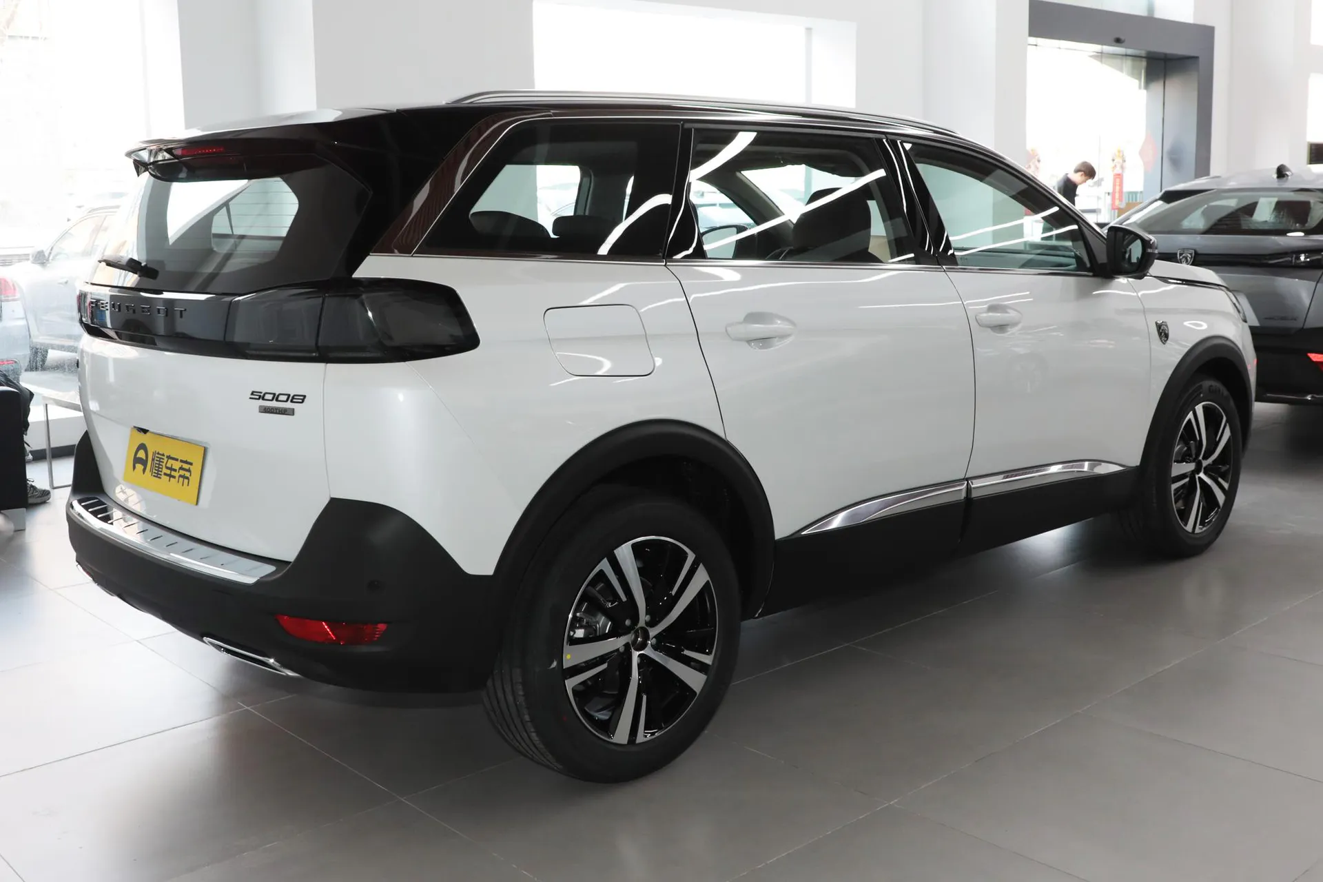  5008 Flagship