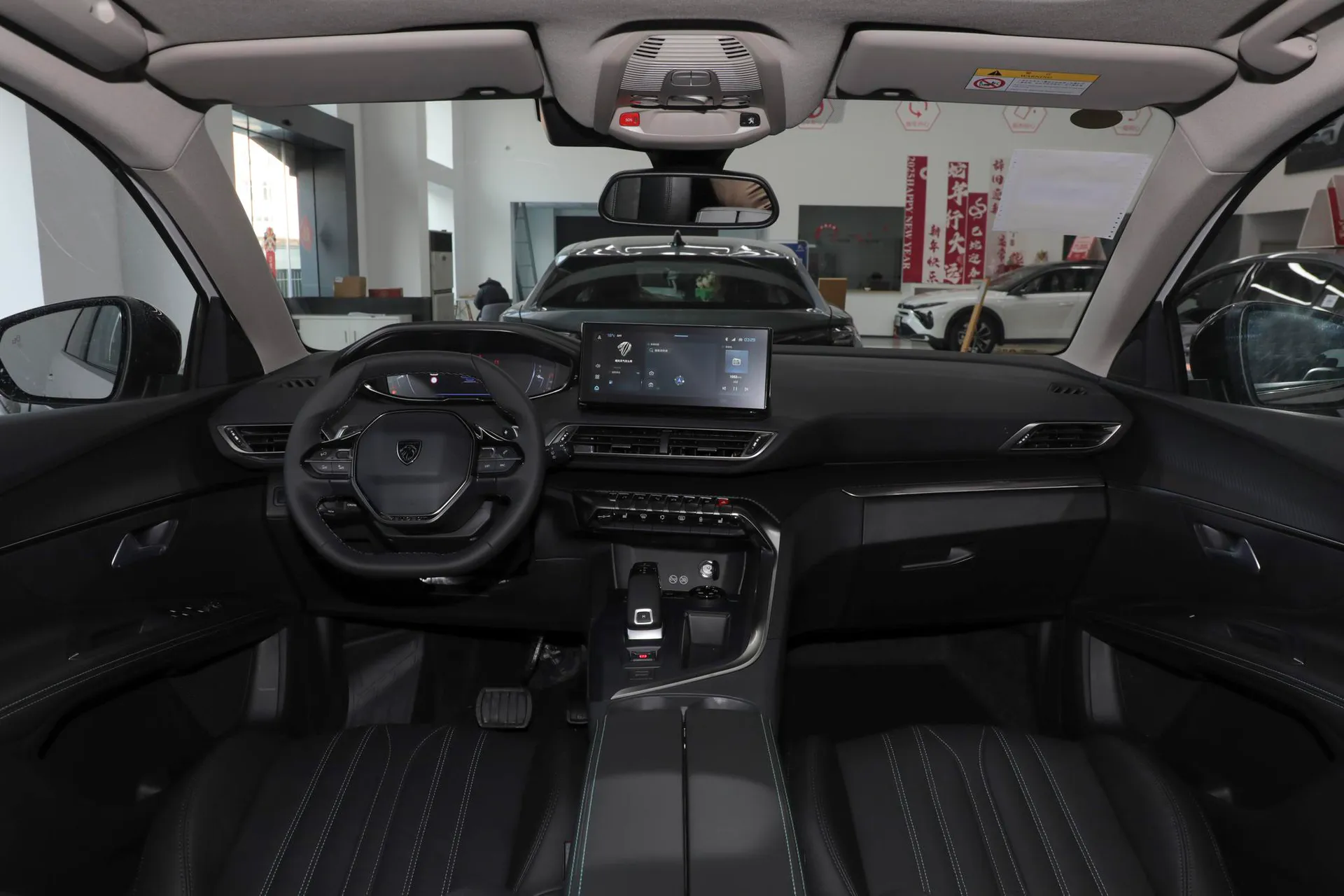  5008 Flagship