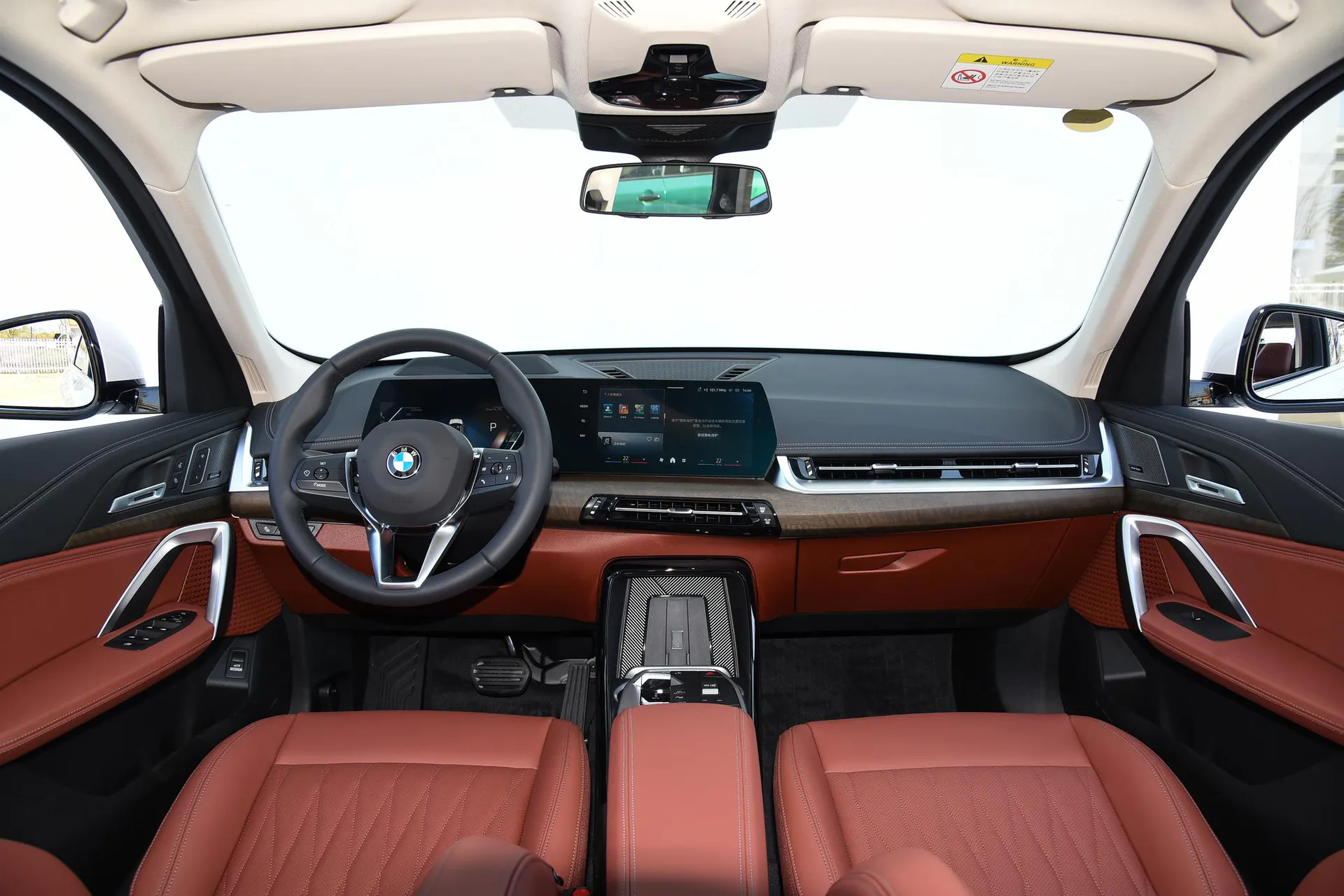  X1 xDrive 25 Li X Design Package