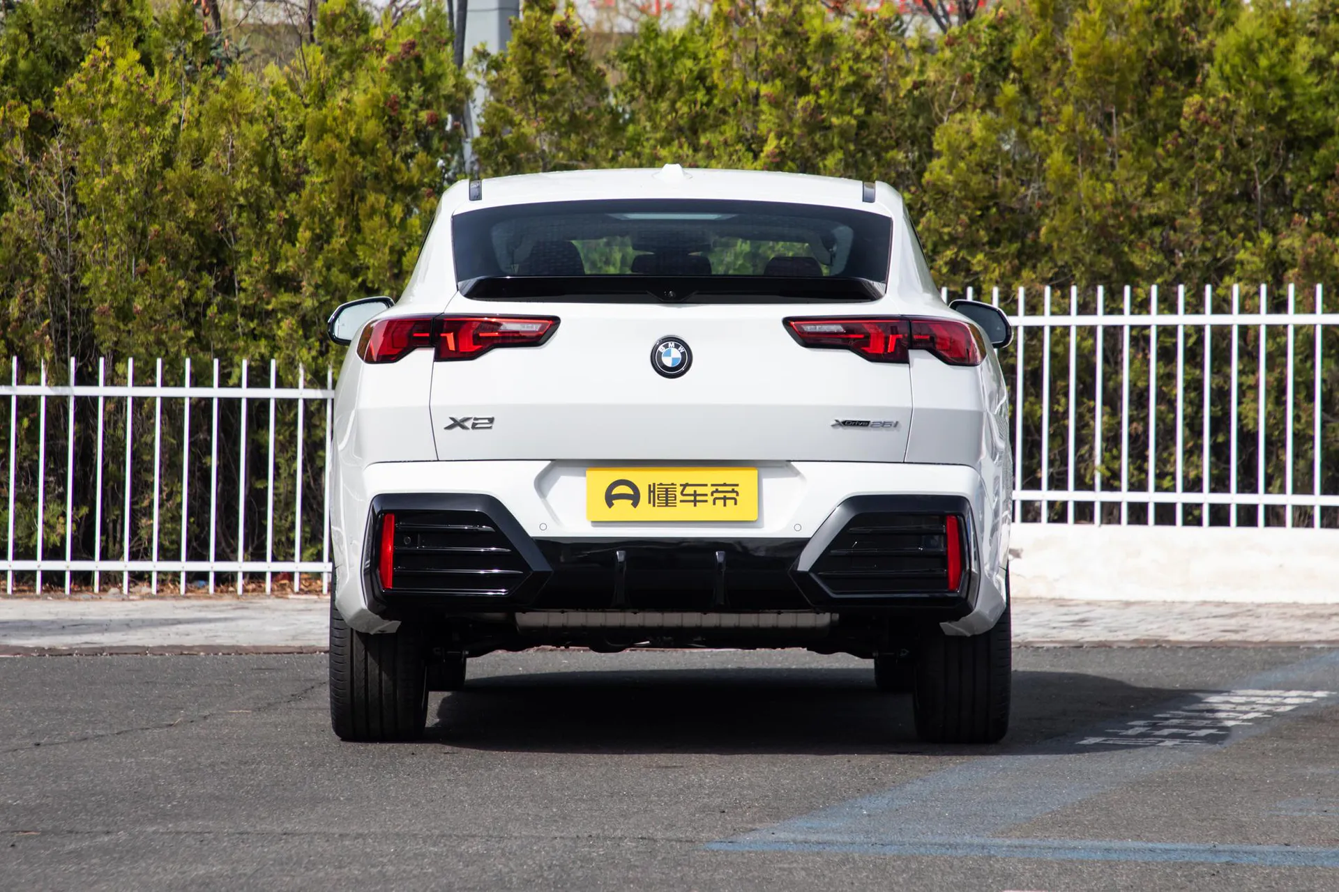  X2 xDrive25i M Sport Night Package