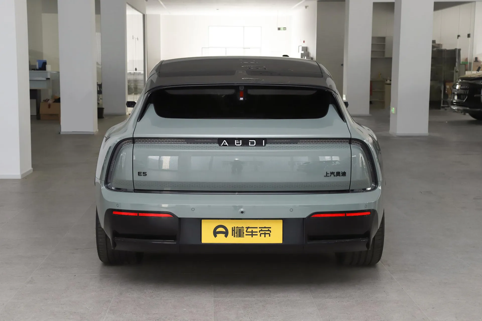  E5 Sportback Pioneer Plus