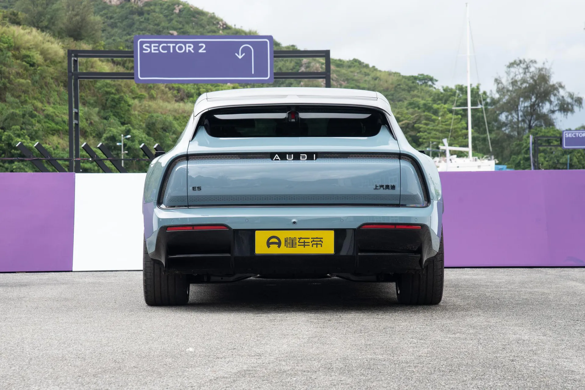  E5 Sportback Pioneer Plus