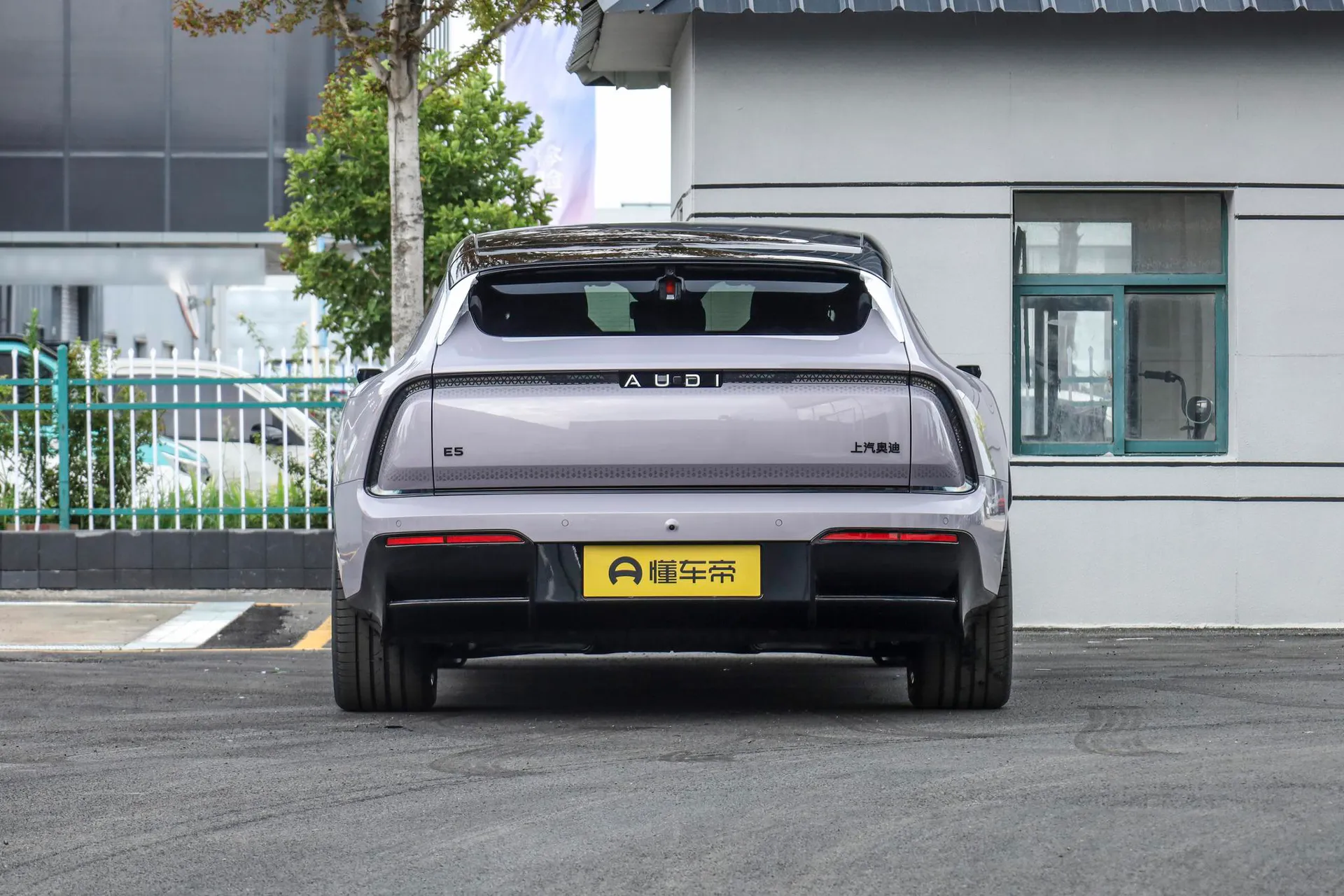  E5 Sportback Pioneer Plus