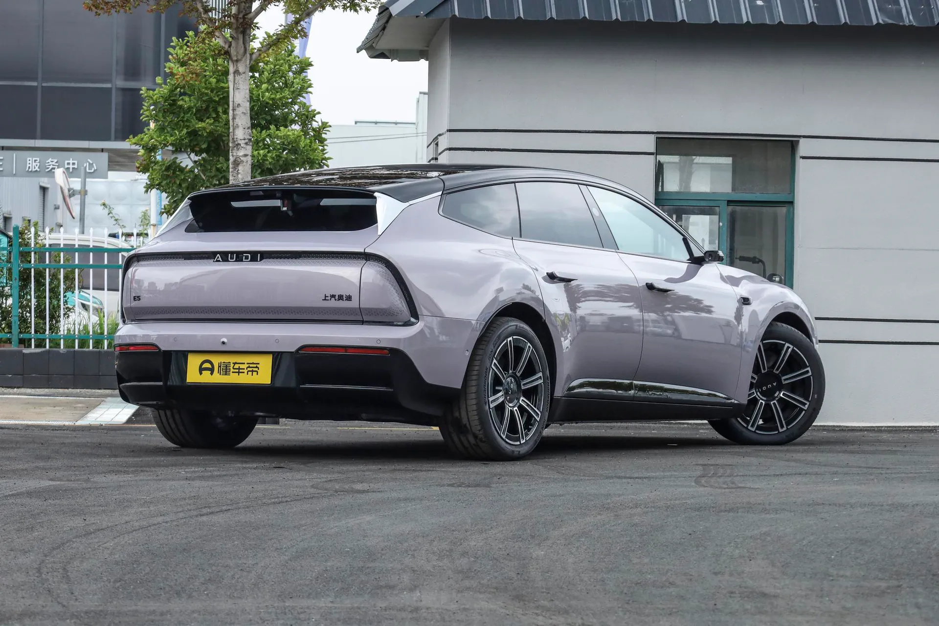  E5 Sportback Pioneer Plus