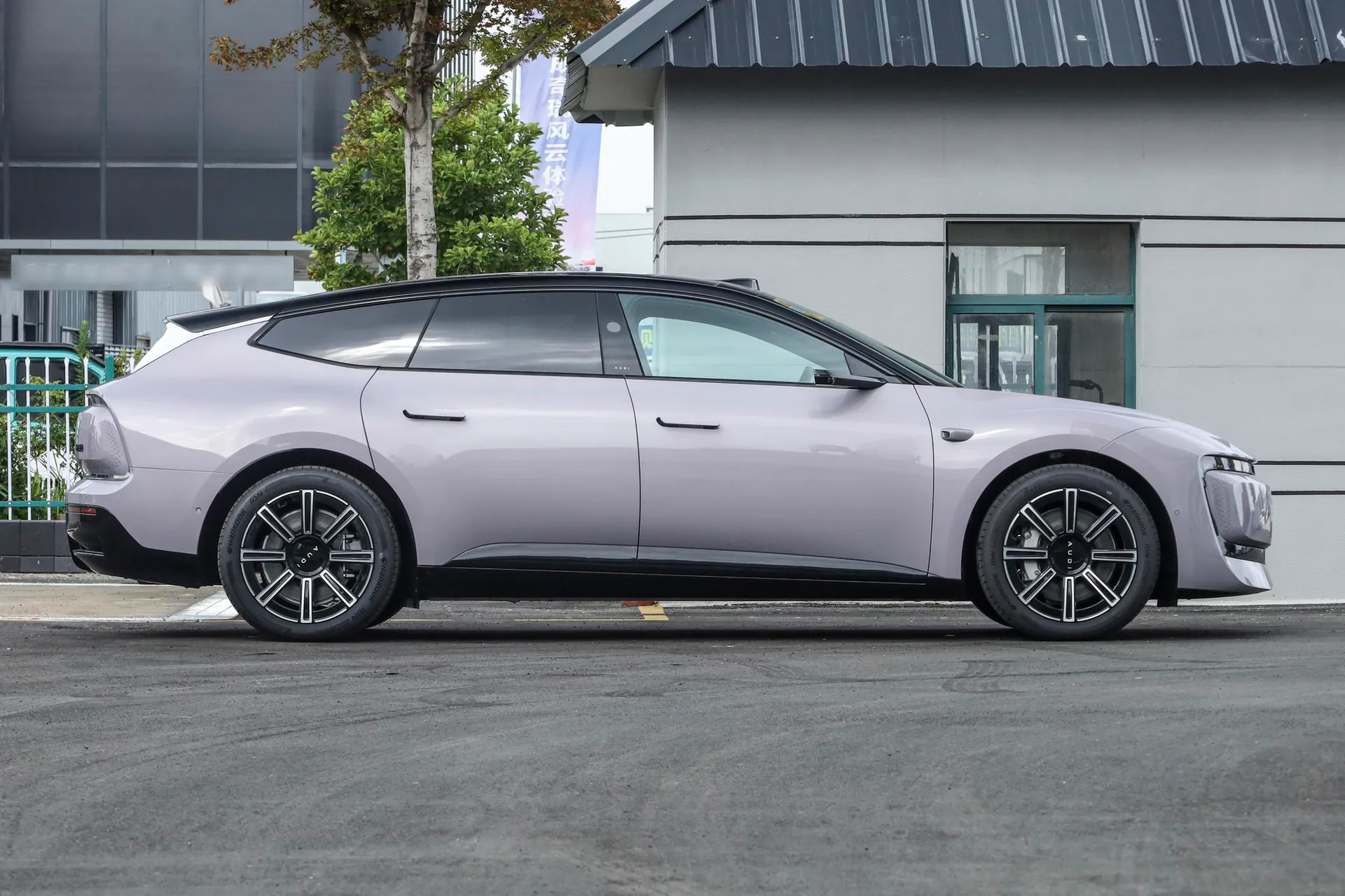  E5 Sportback Pioneer Plus