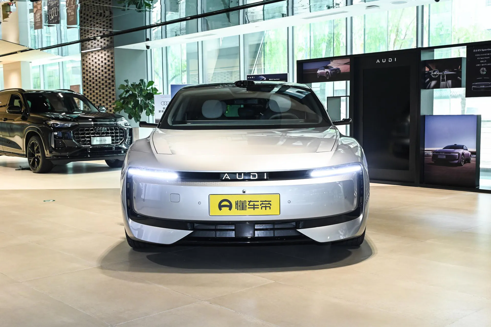  E5 Sportback Pioneer Plus