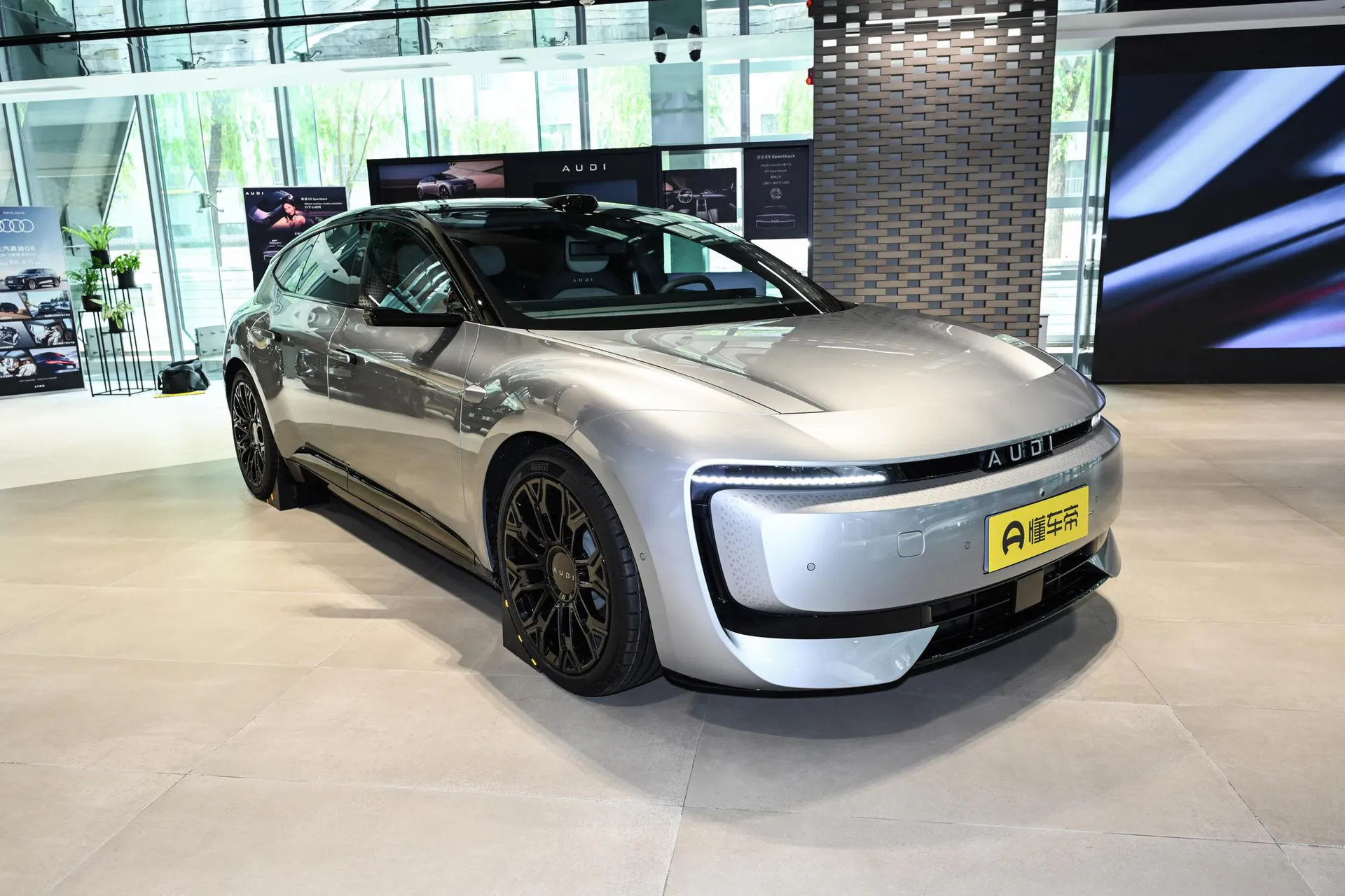  E5 Sportback Pioneer Plus