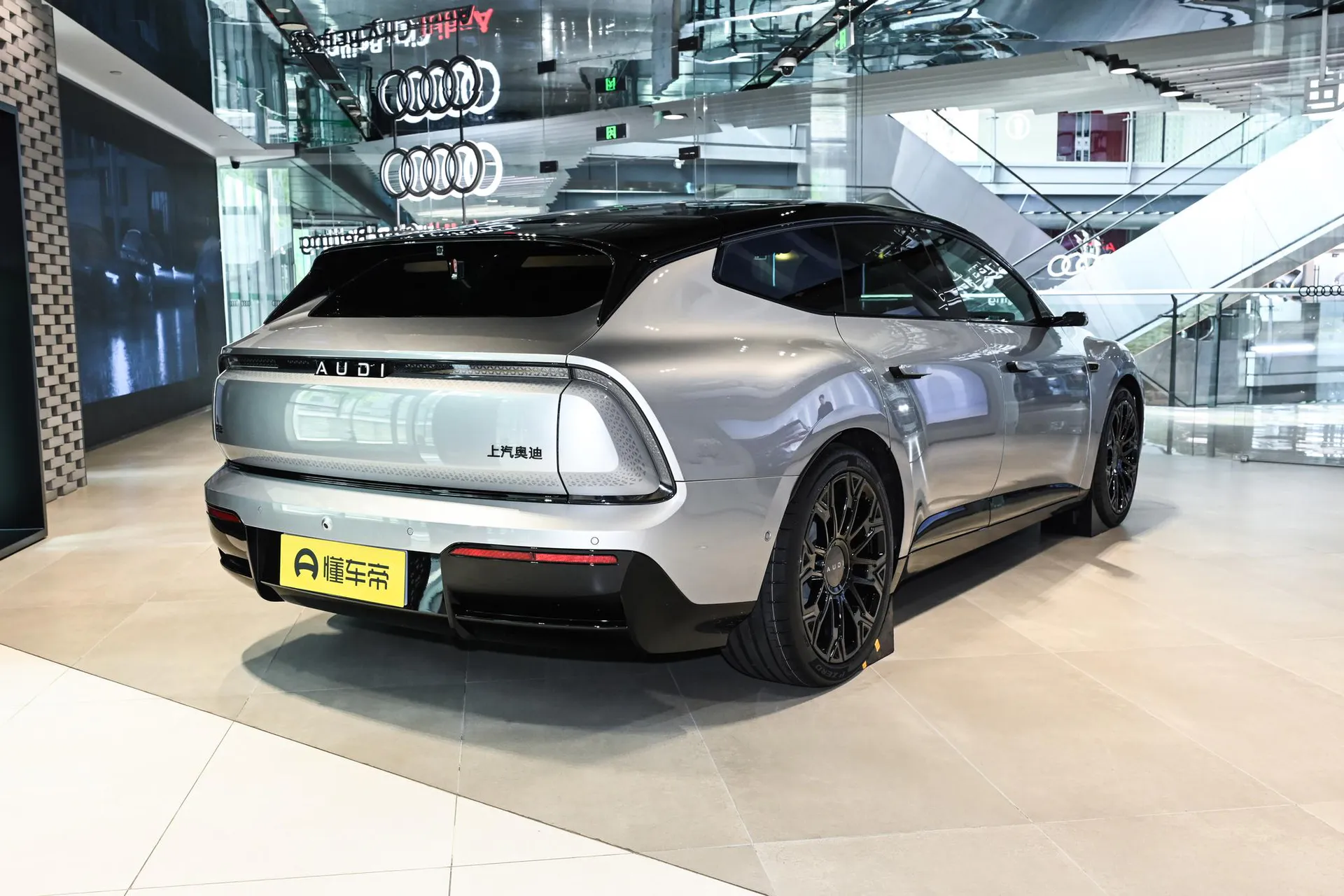  E5 Sportback Pioneer Plus