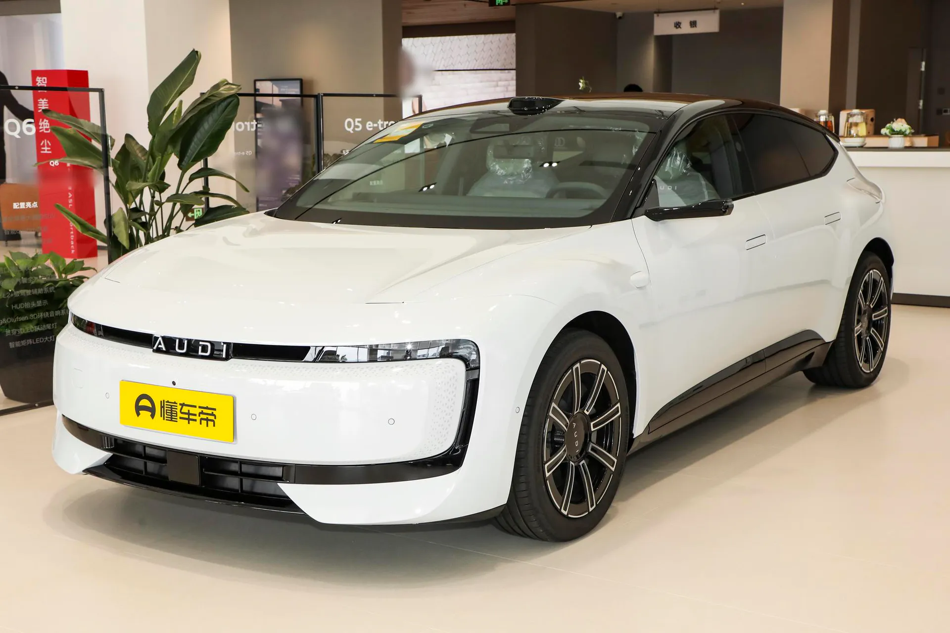  E5 Sportback Pioneer Plus