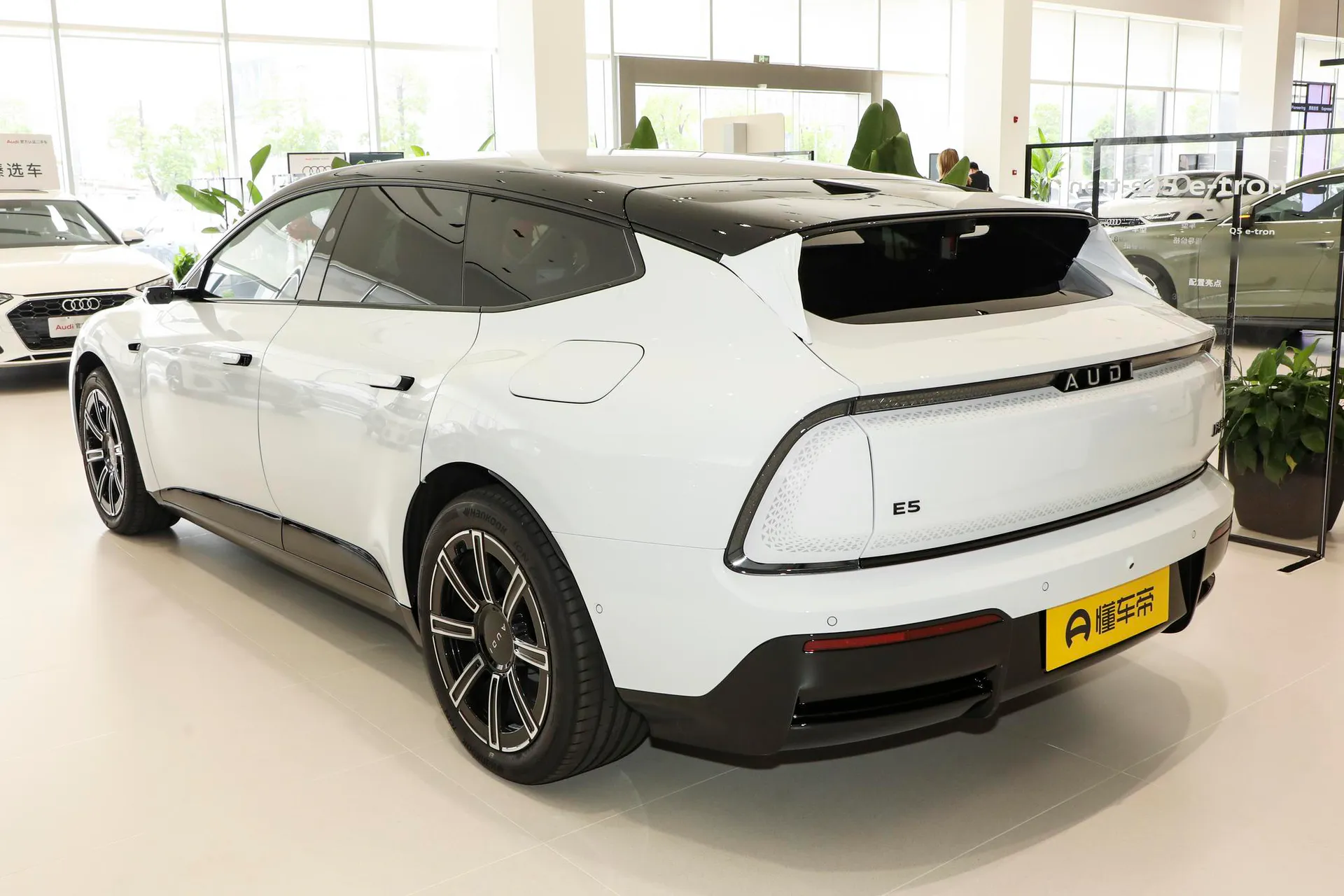  E5 Sportback Pioneer Plus