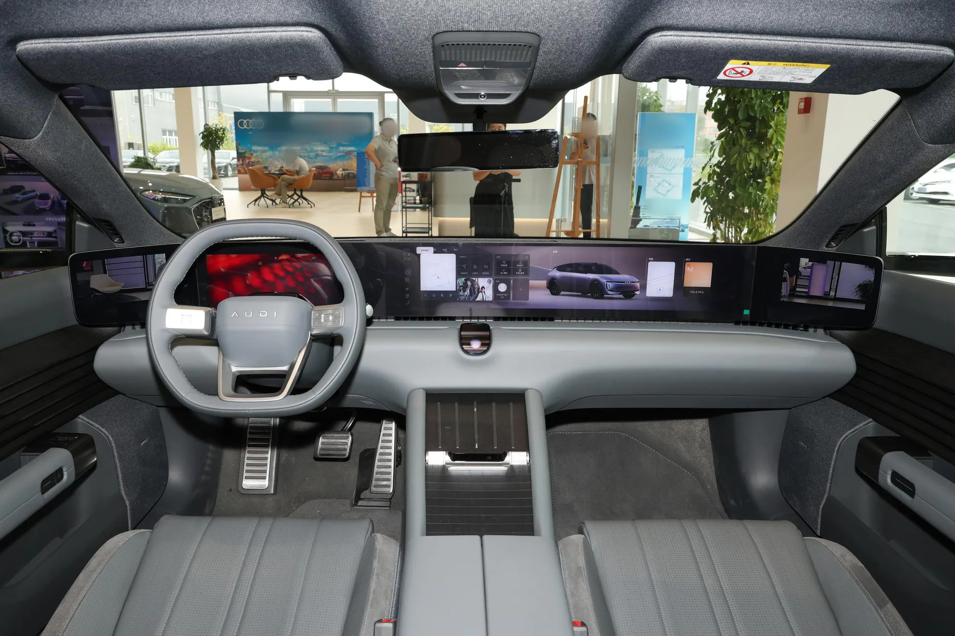  E5 Sportback Pioneer Plus