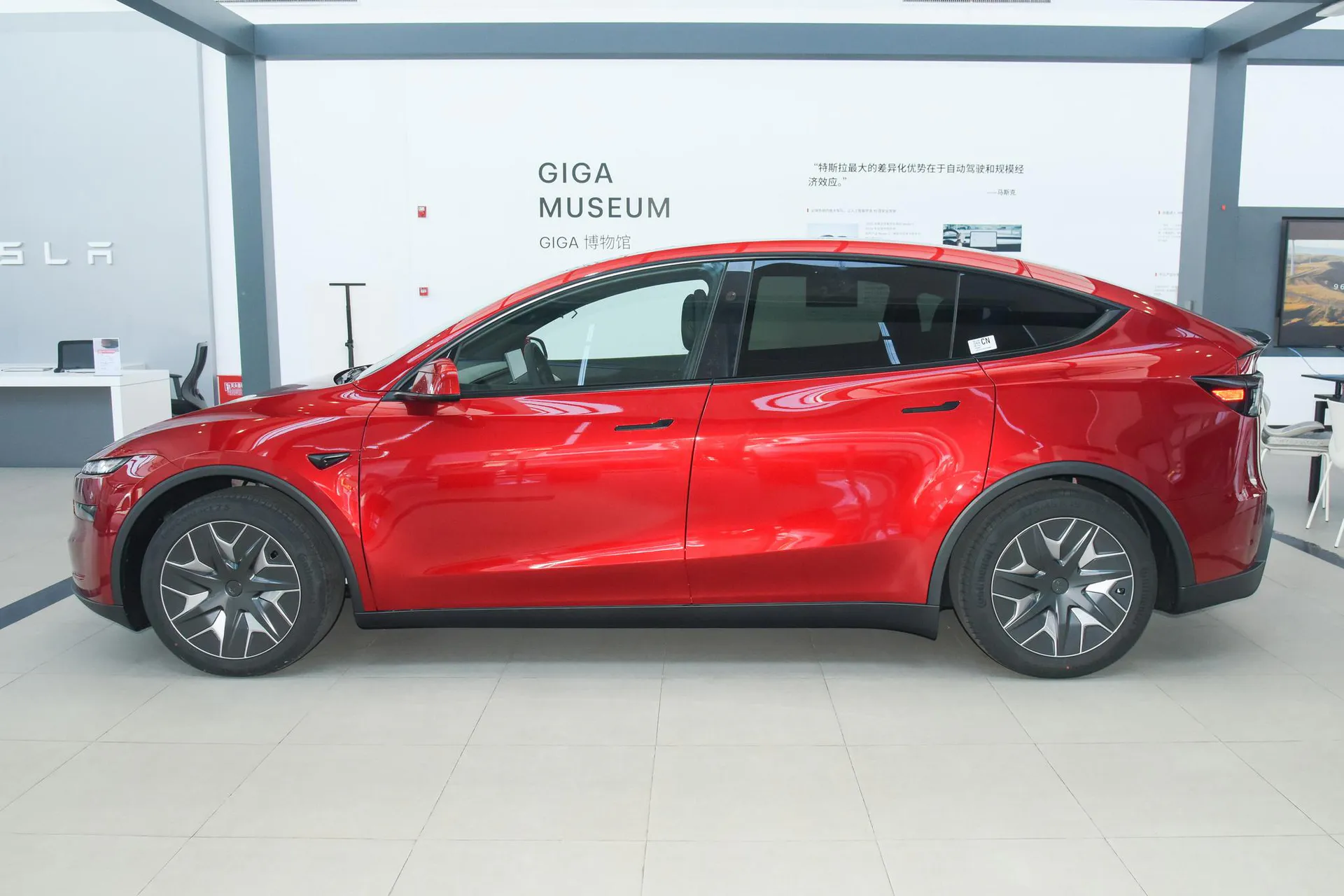  Model Y L Standard
