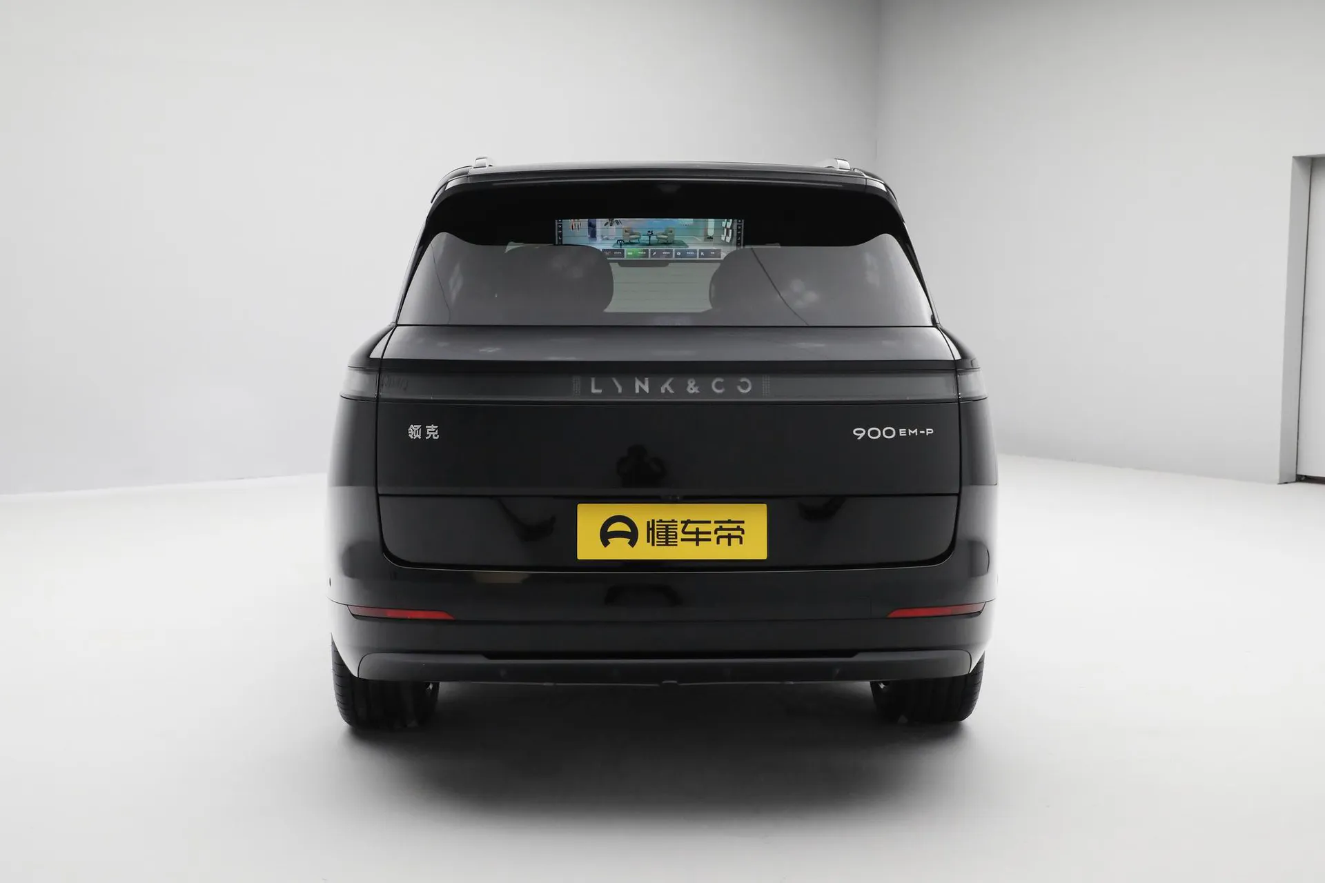  900 2.0T Ultra 6-Seater