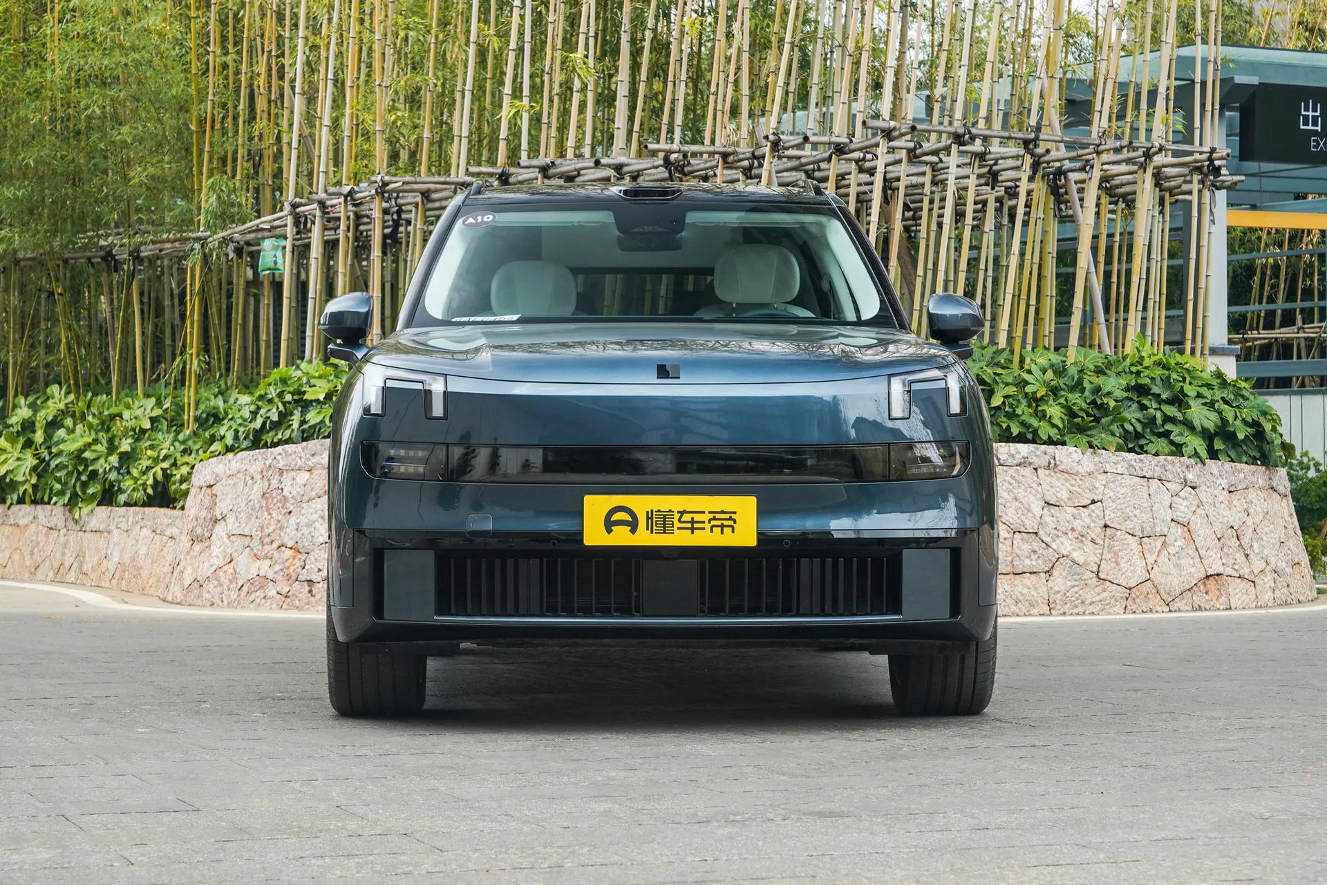  900 2.0T Ultra 6-Seater