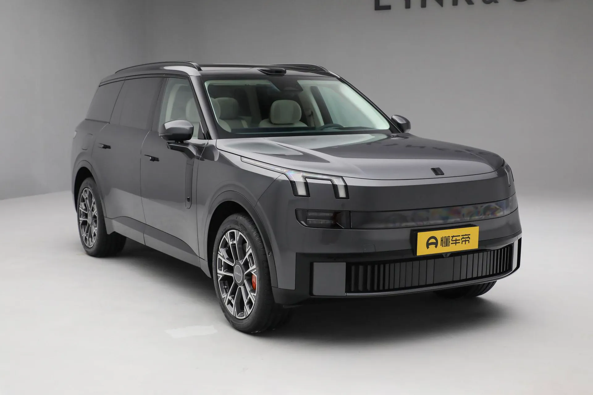  900 2.0T Ultra 6-Seater