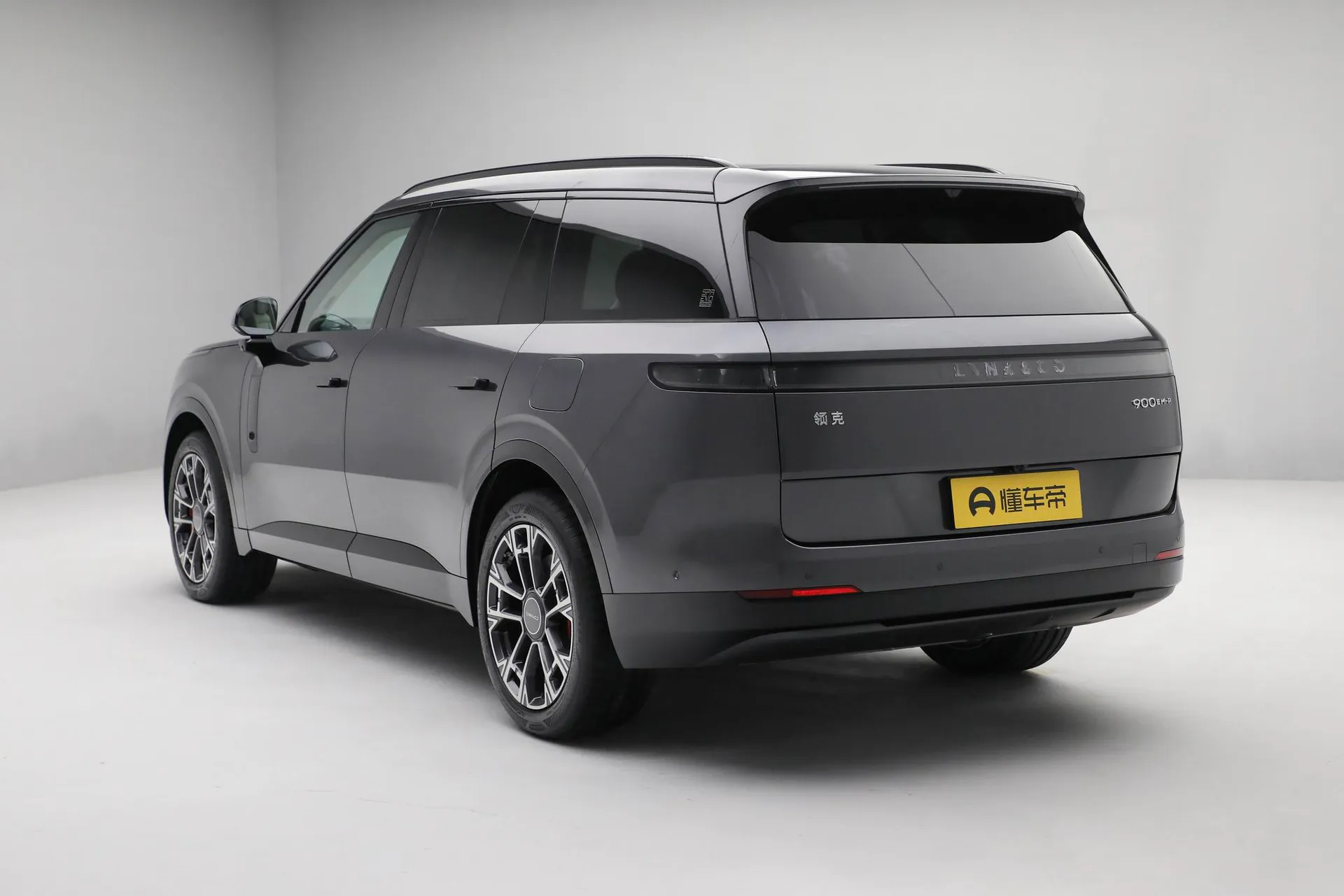  900 2.0T Ultra 6-Seater