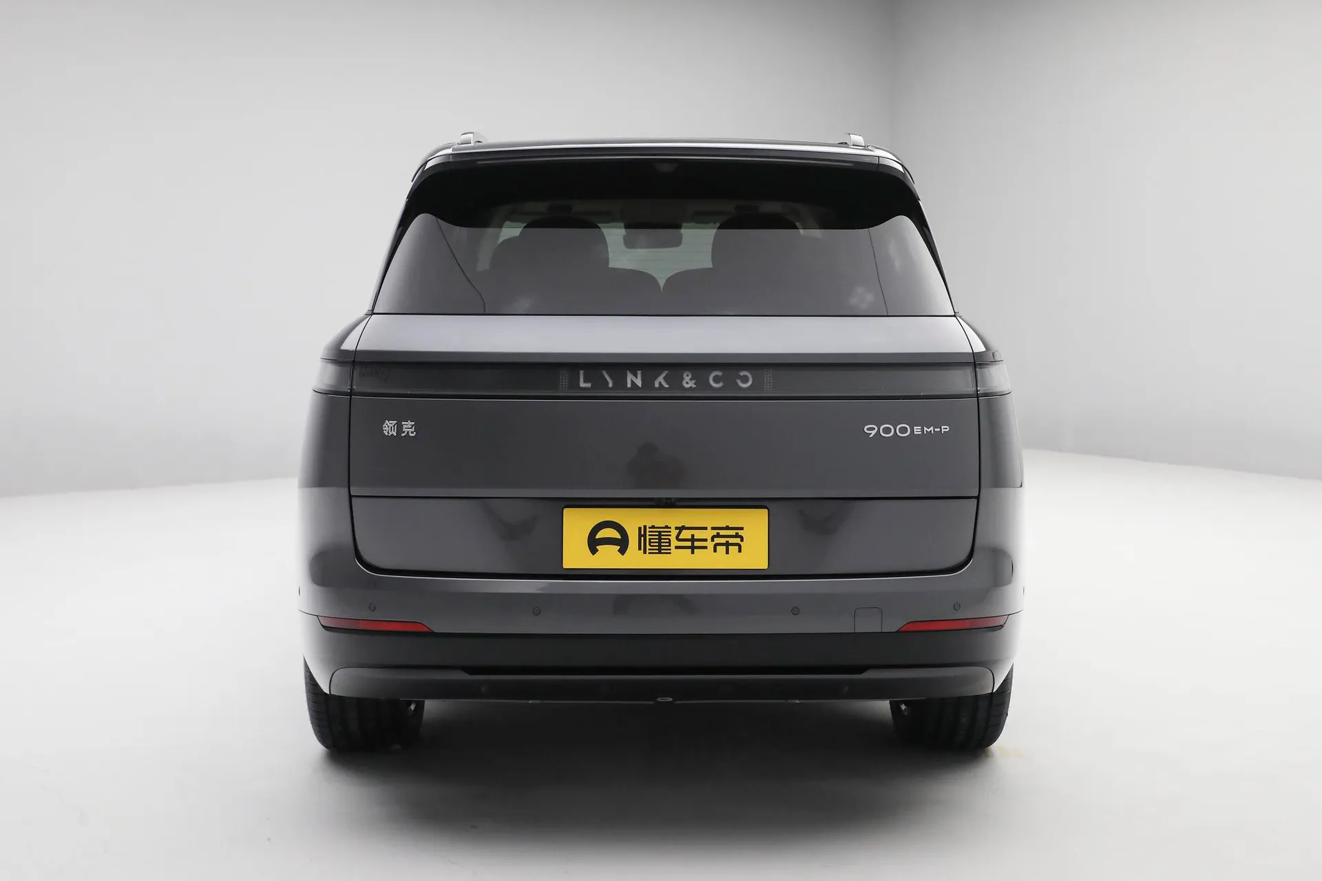  900 2.0T Ultra 6-Seater