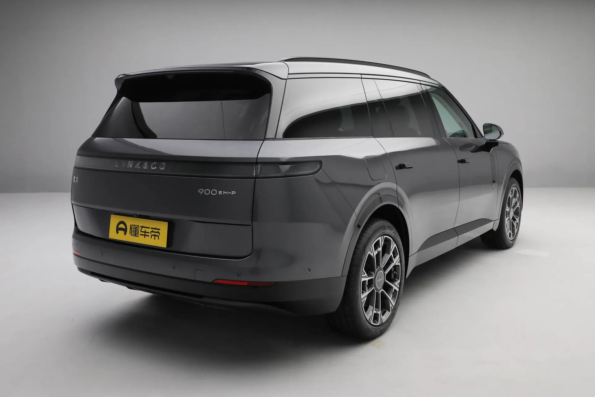  900 2.0T Ultra 6-Seater