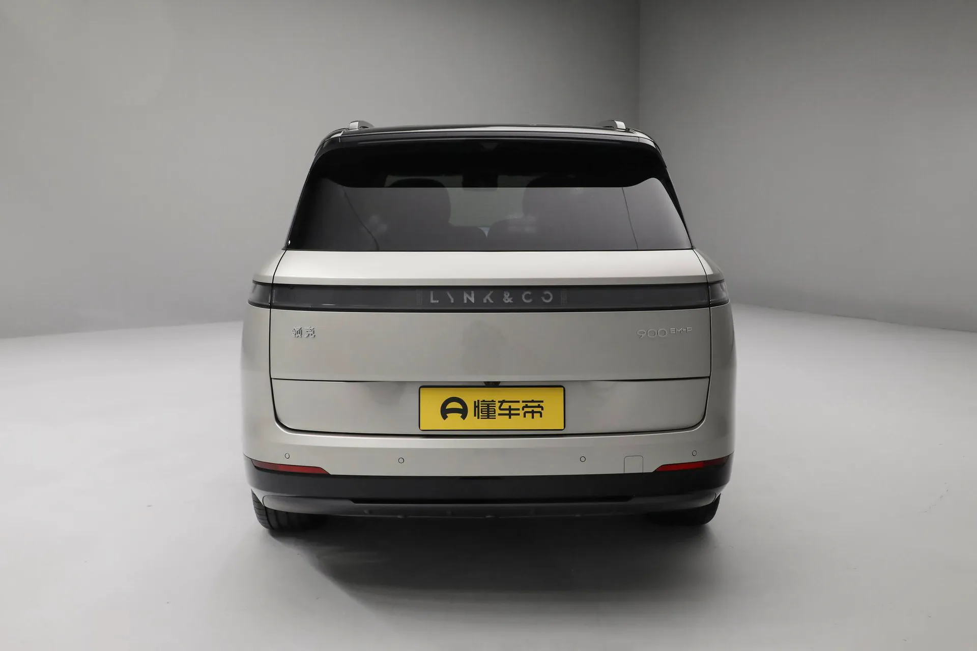  900 2.0T Ultra 6-Seater