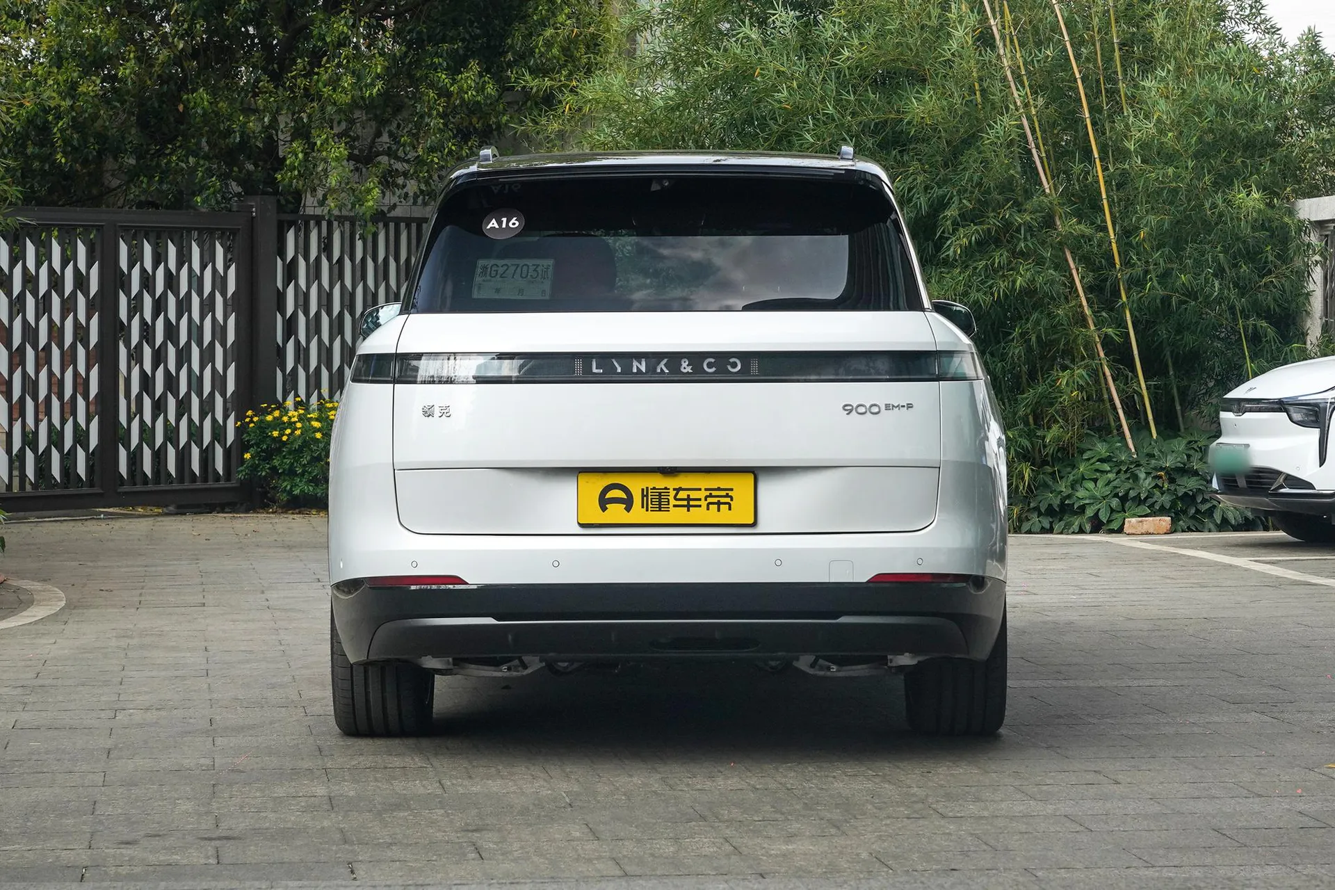  900 2.0T Ultra 6-Seater