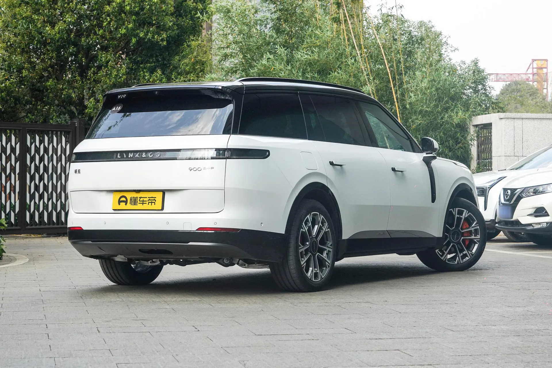  900 2.0T Ultra 6-Seater