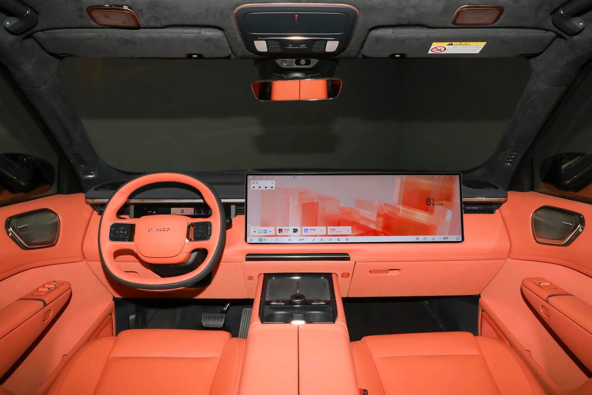  900 2.0T Ultra 6-Seater
