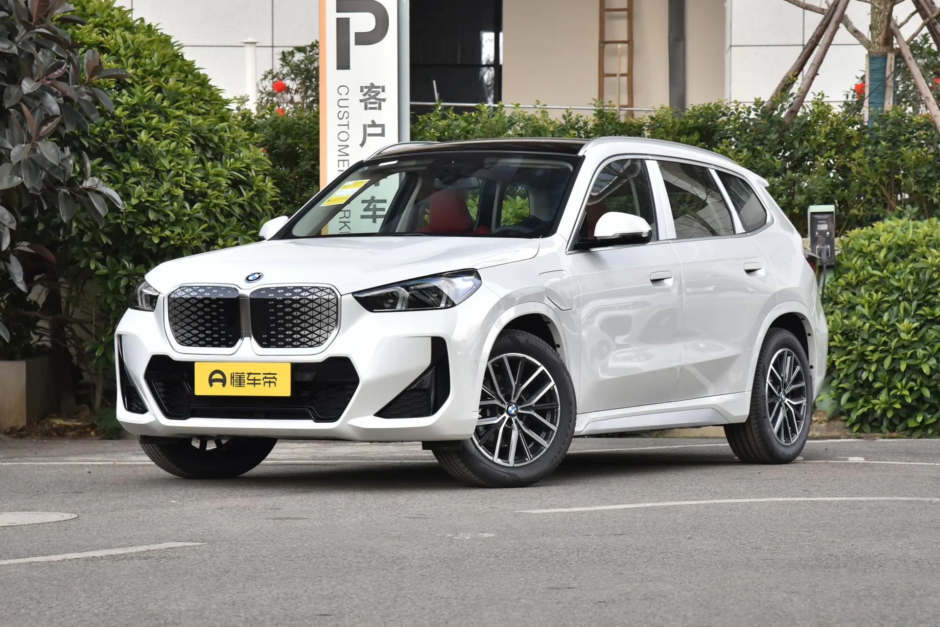  iX1 eDrive 25 L M Sport Package