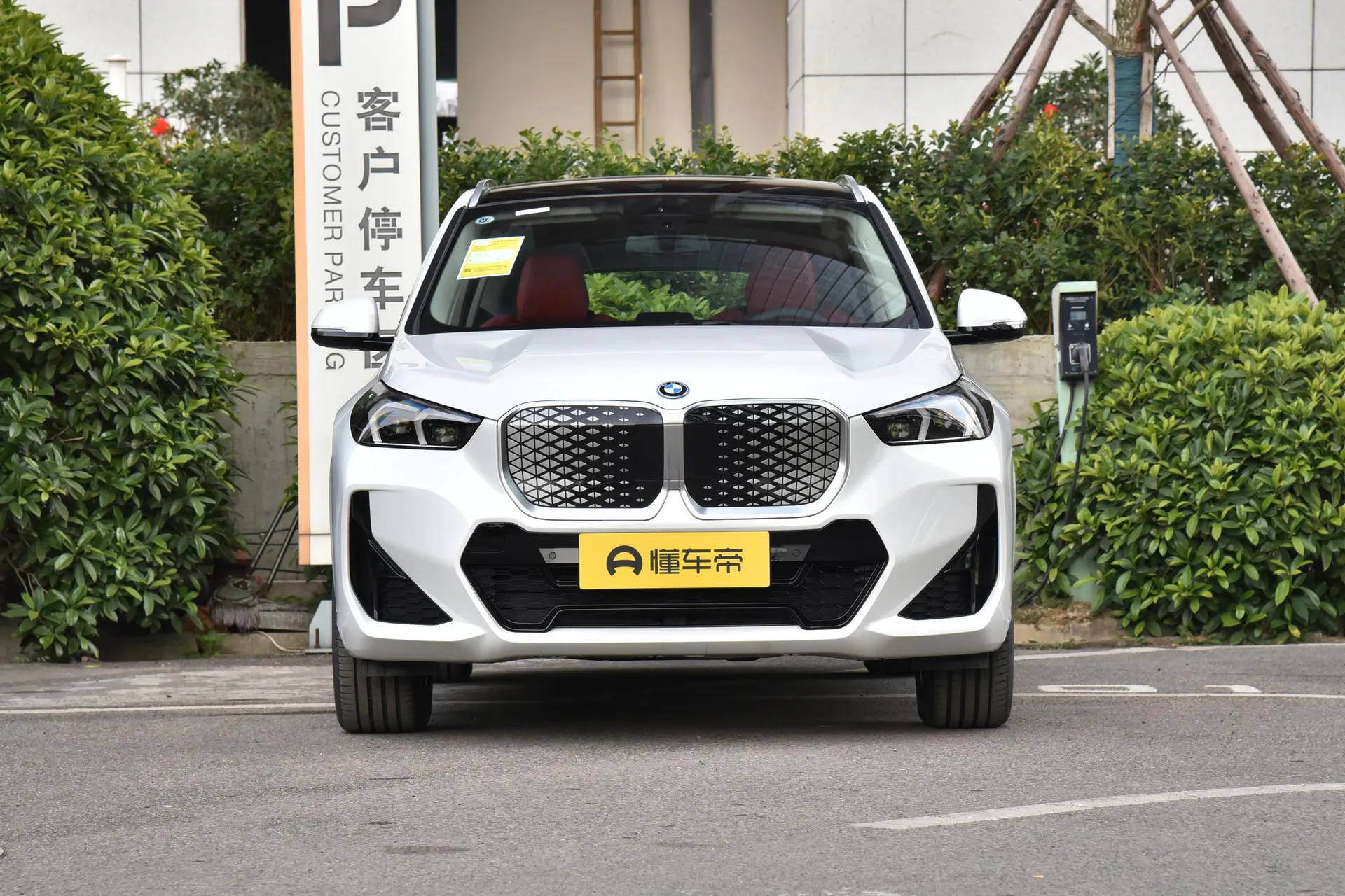  iX1 eDrive 25 L M Sport Package