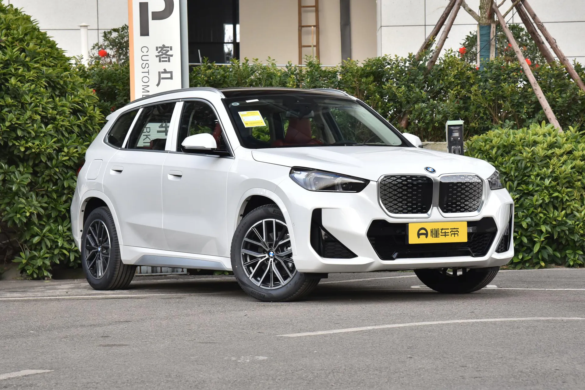  iX1 eDrive 25 L M Sport Package