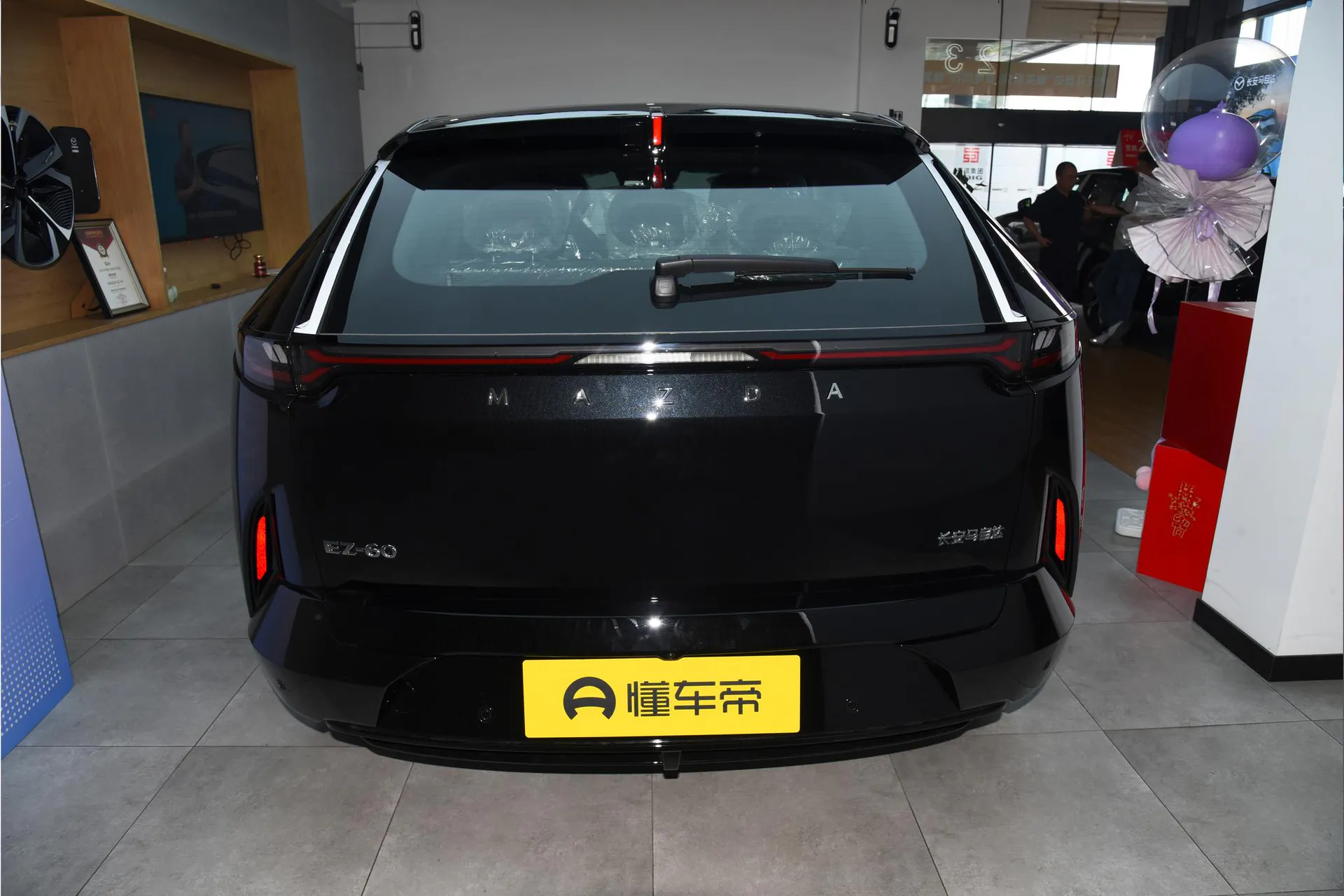  EZ-60 Range Extender Max Sport