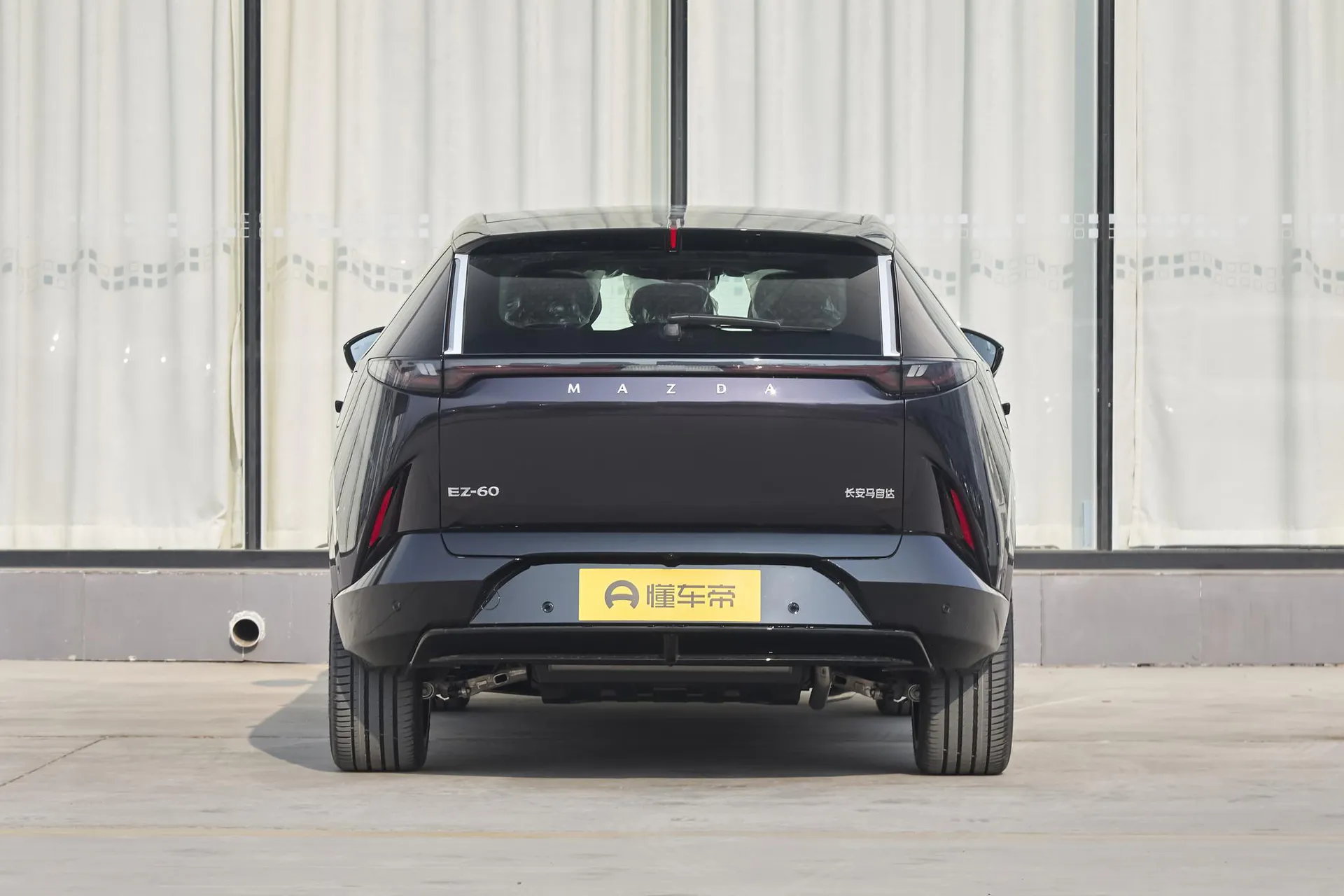  EZ-60 Range Extender Max Sport