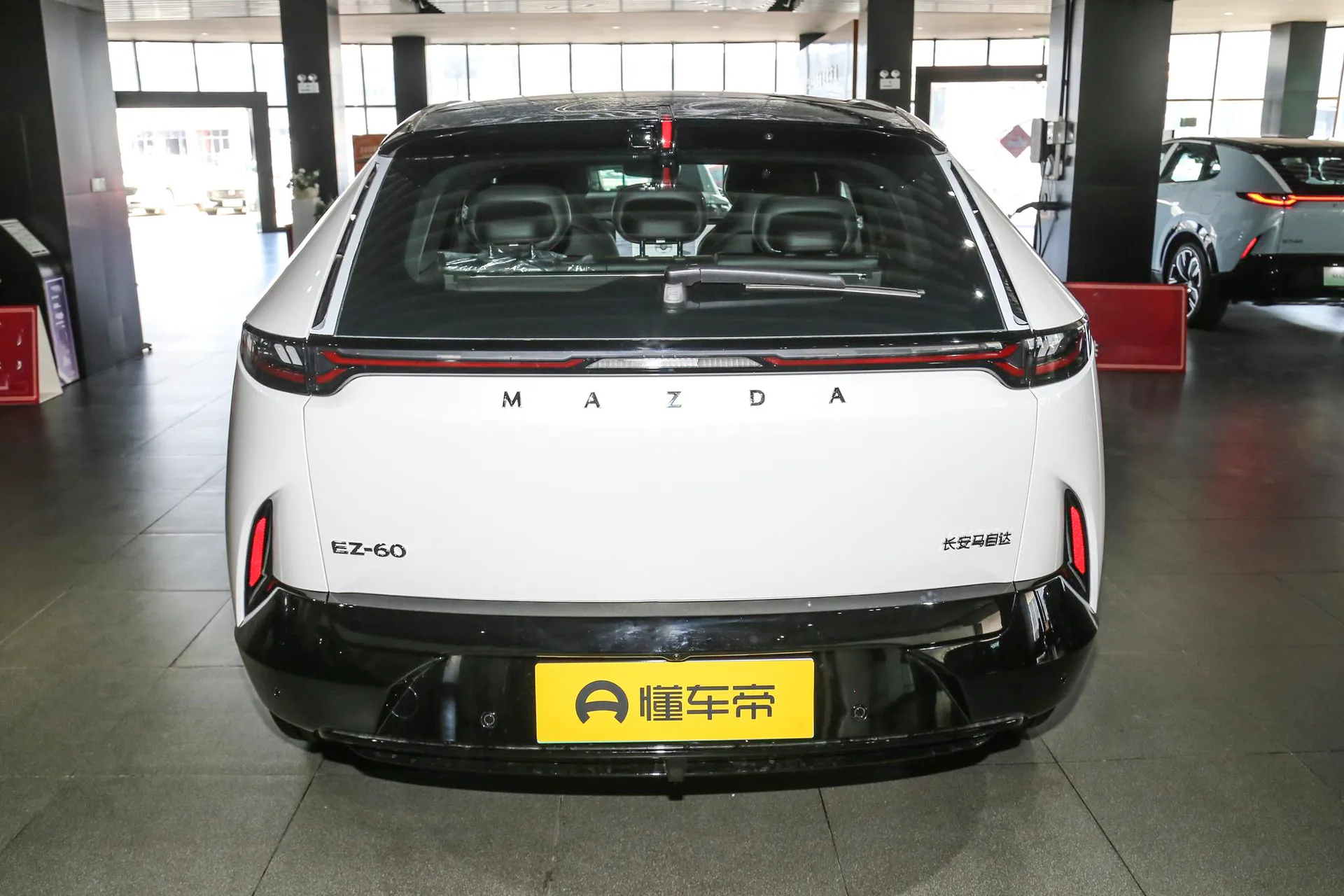  EZ-60 Range Extender Max Sport