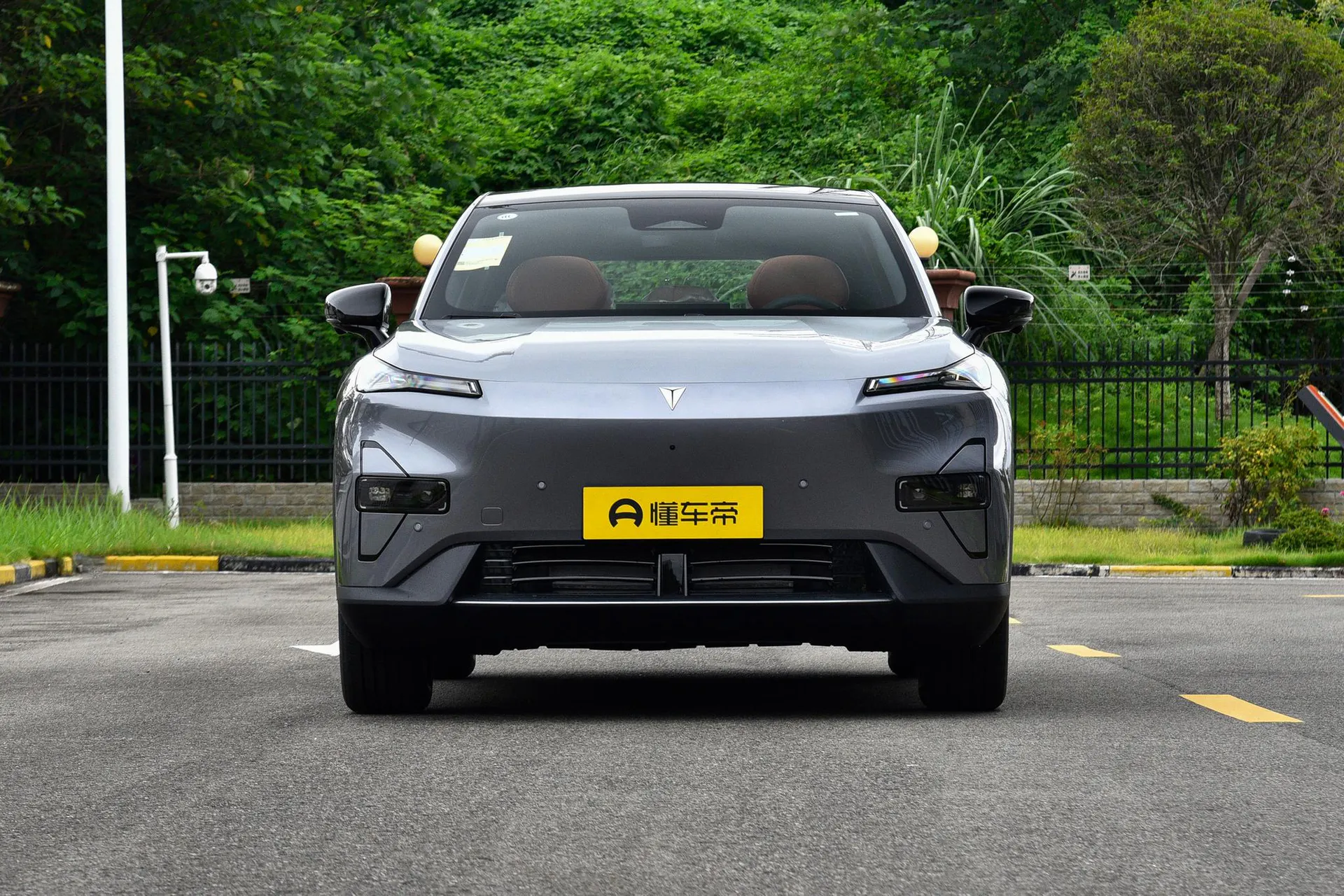  S05 520 Max Pure EV