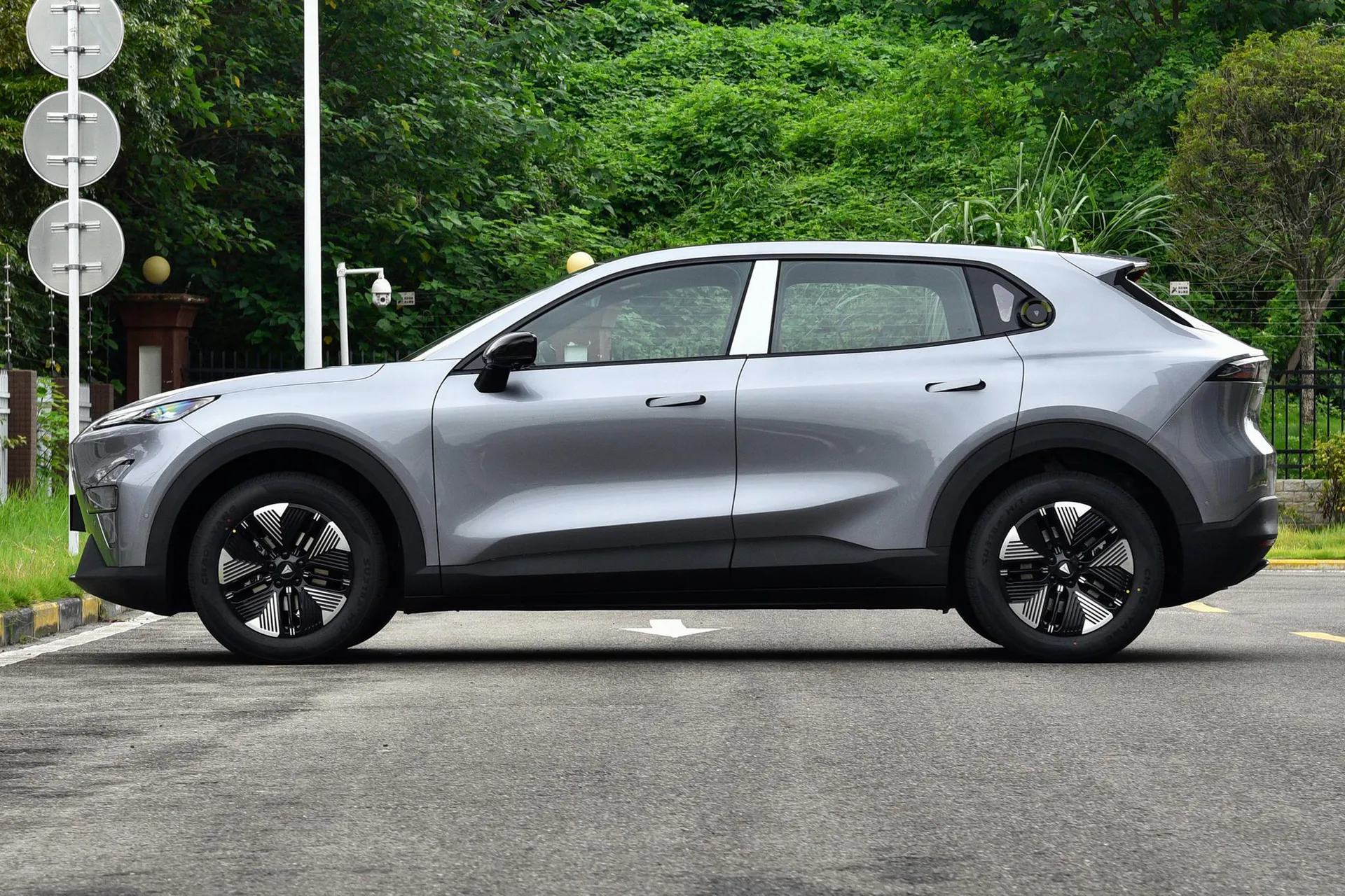  S05 520 Max Pure EV