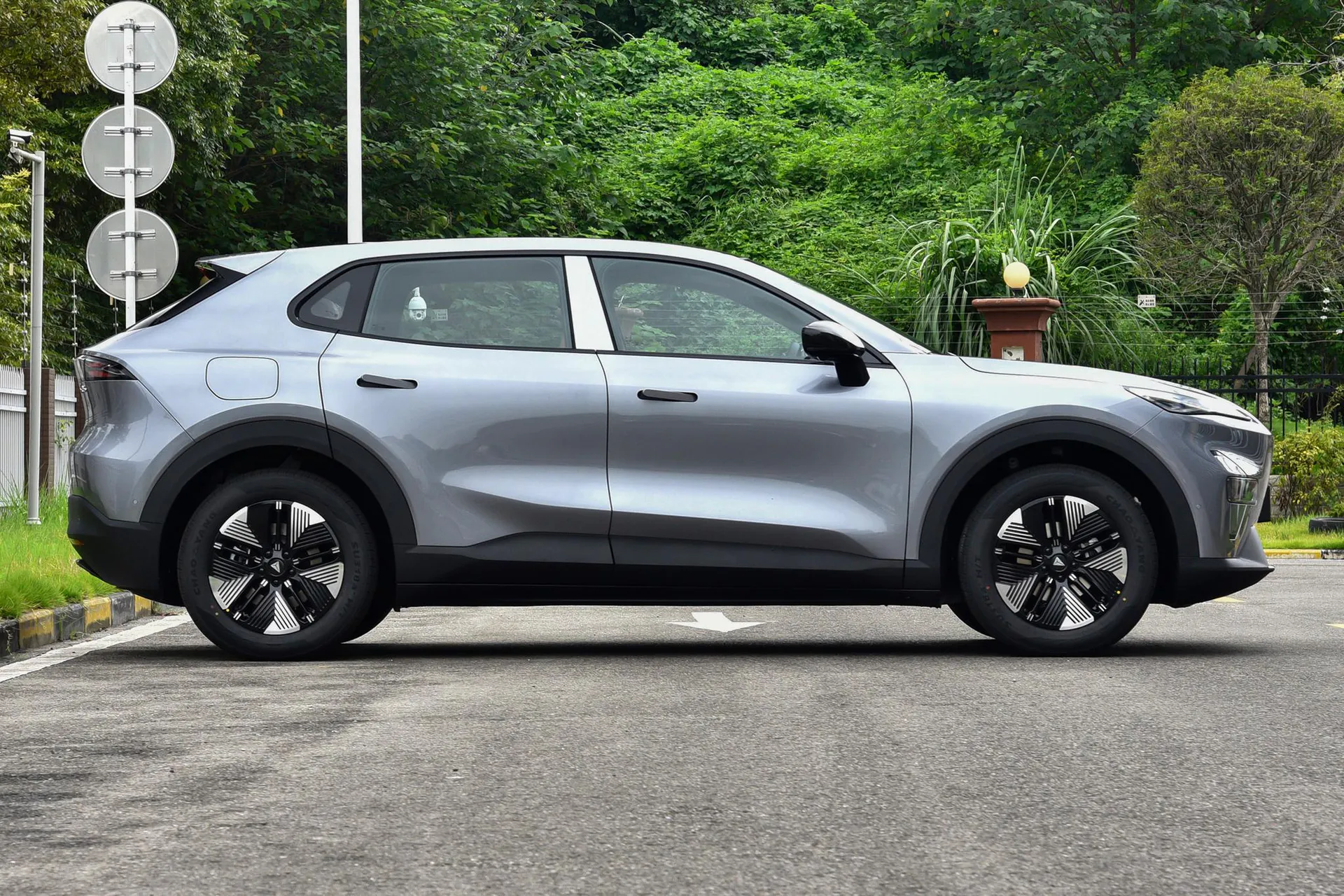  S05 520 Max Pure EV