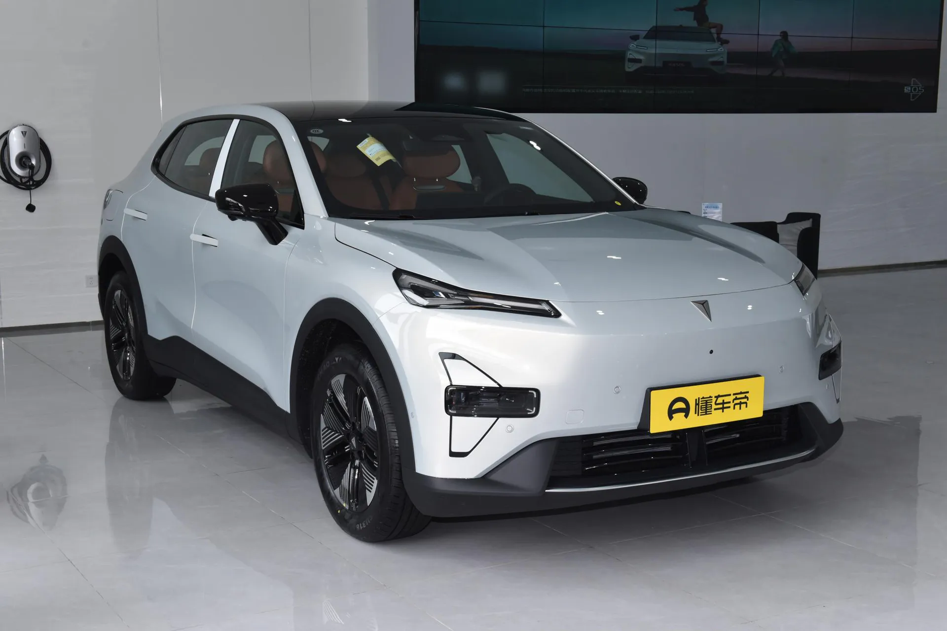 S05 520 Max Pure EV