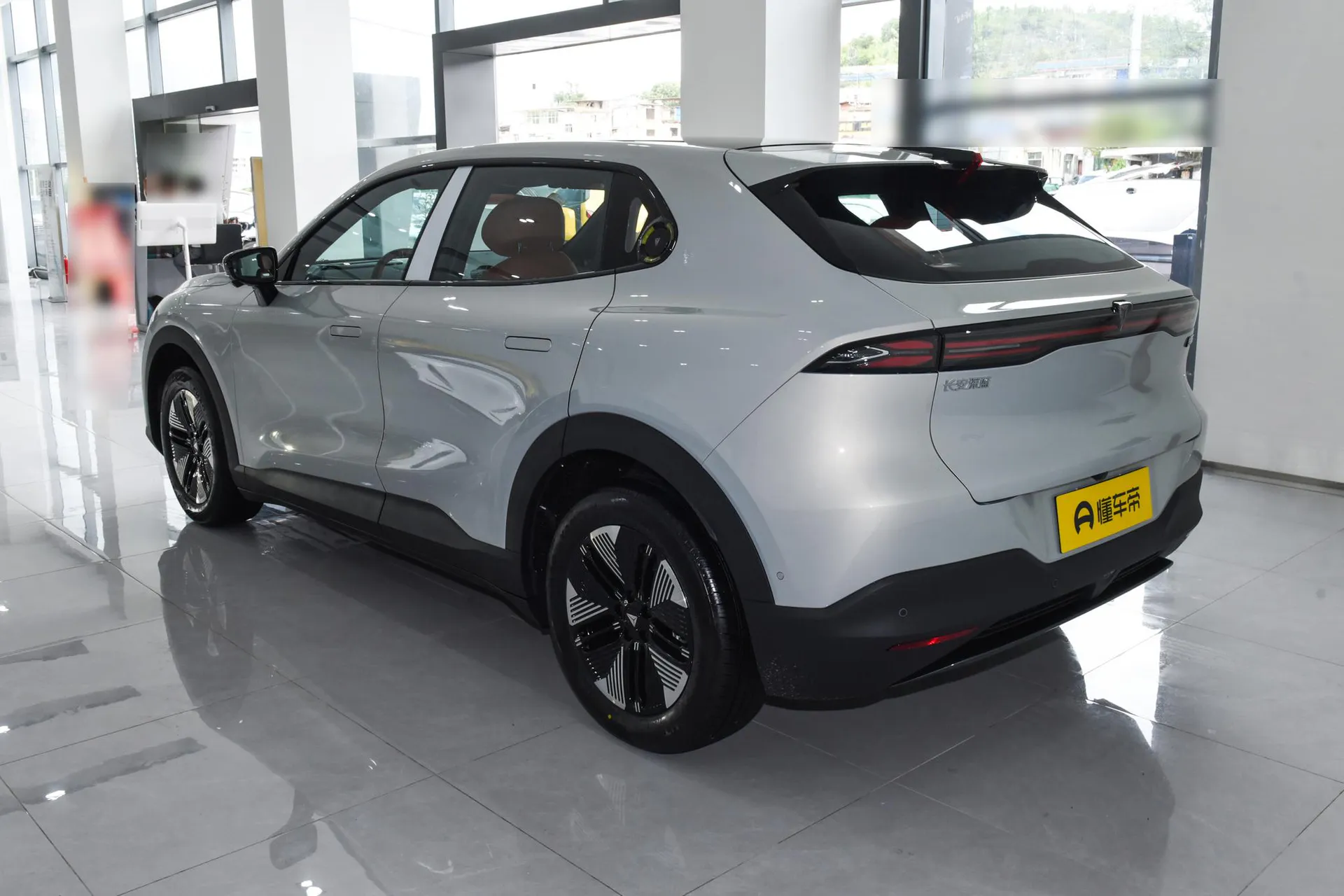  S05 520 Max Pure EV