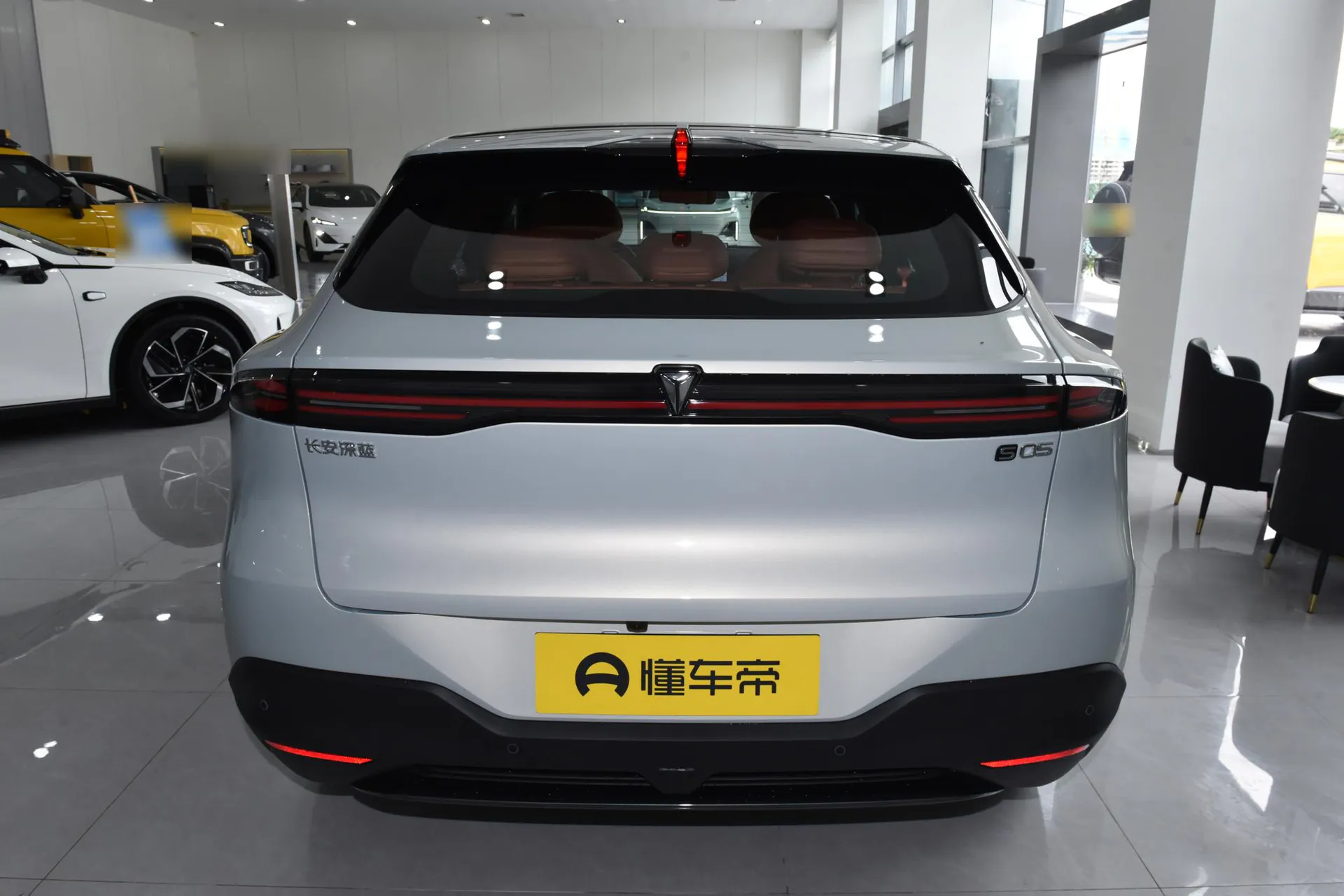  S05 520 Max Pure EV