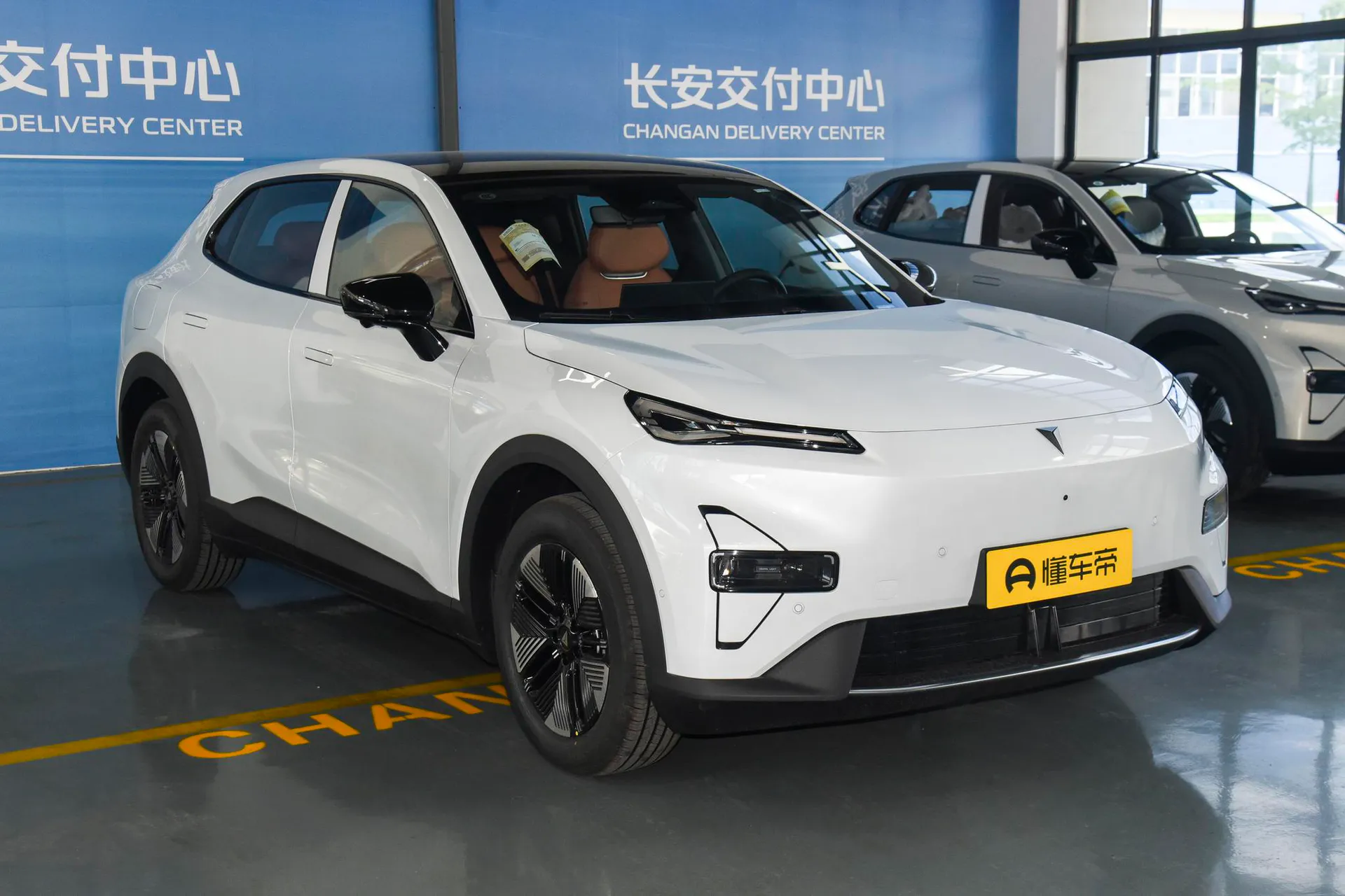  S05 520 Max Pure EV