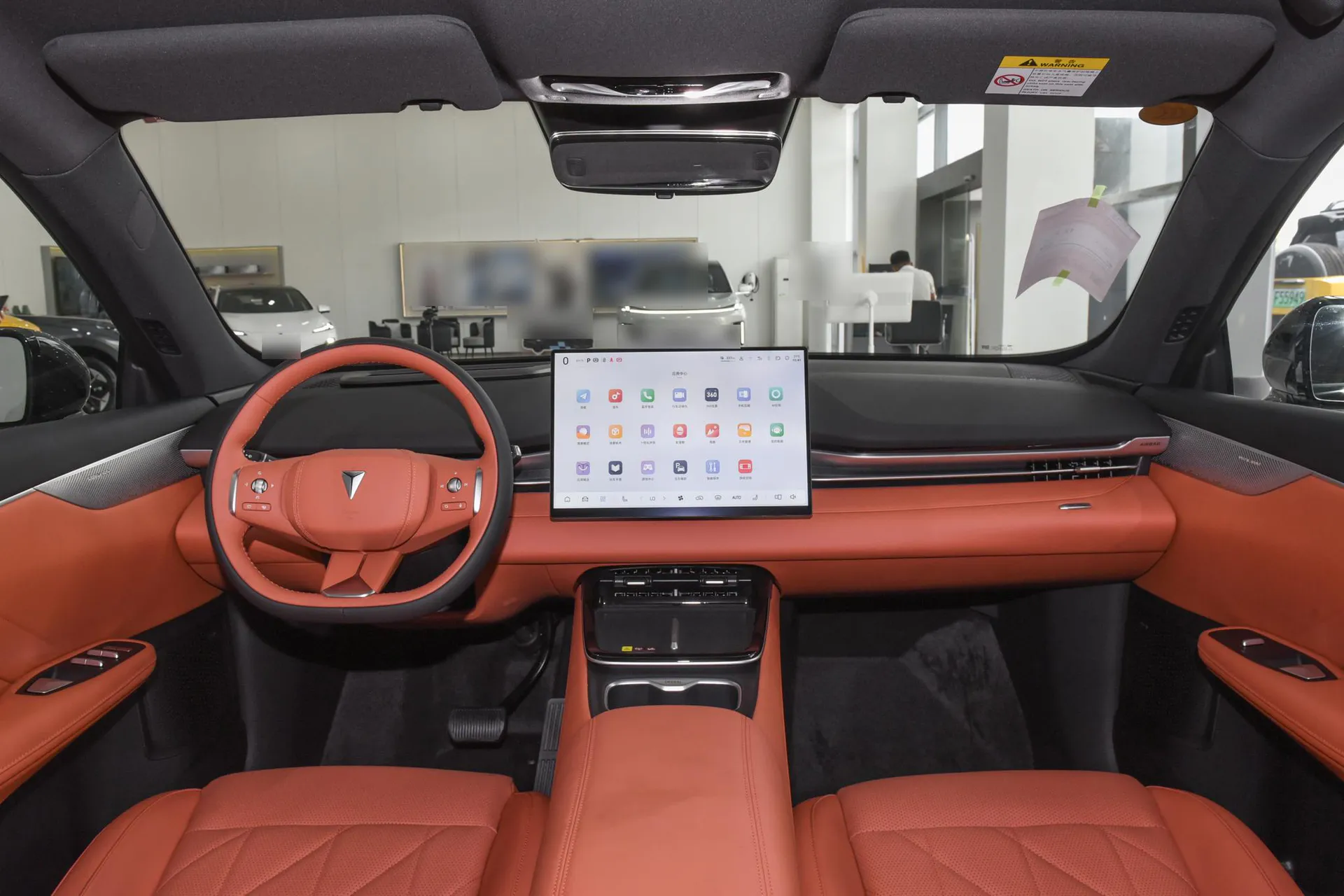  S05 520 Max Pure EV