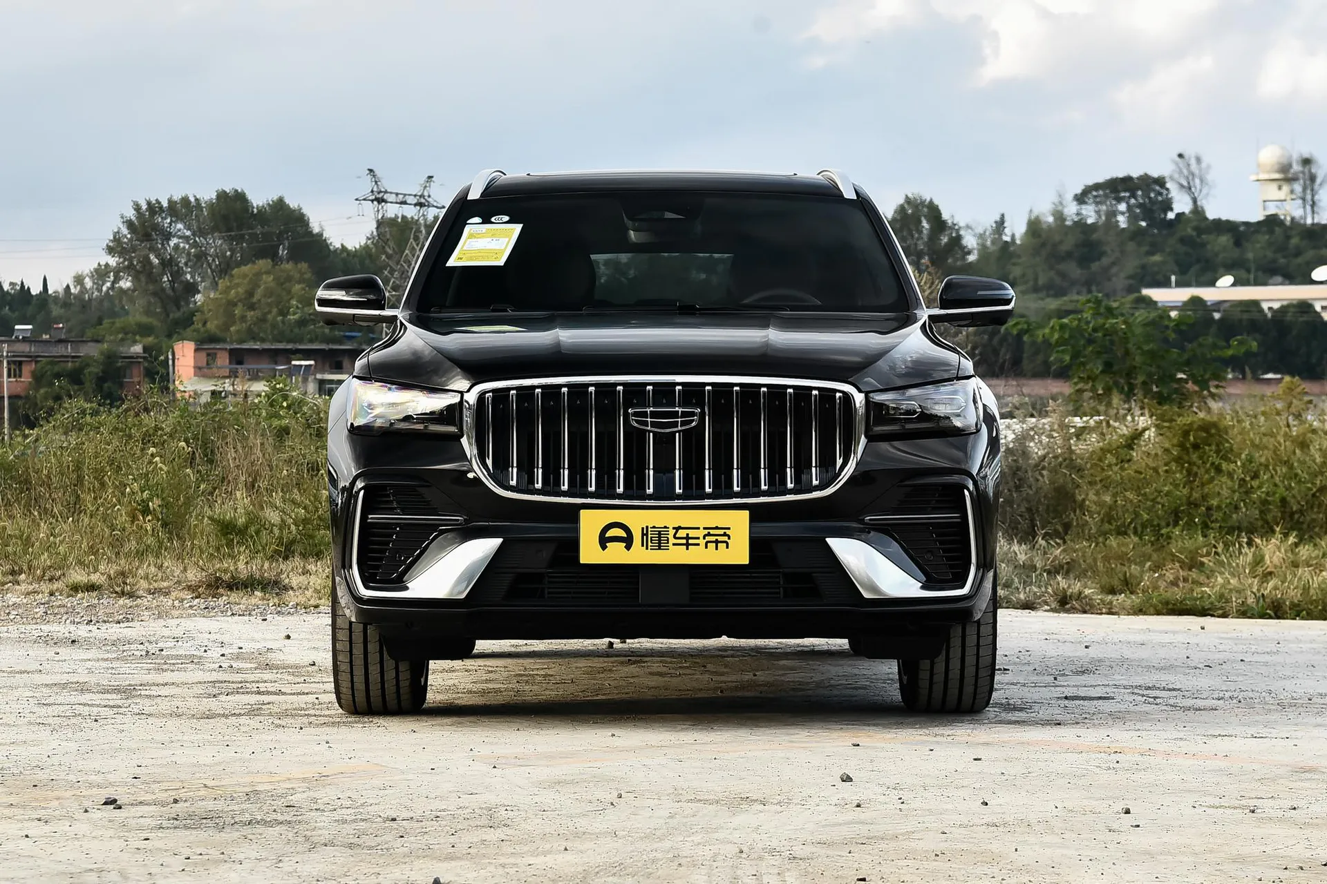  Xingyue L 2.0TD High Power