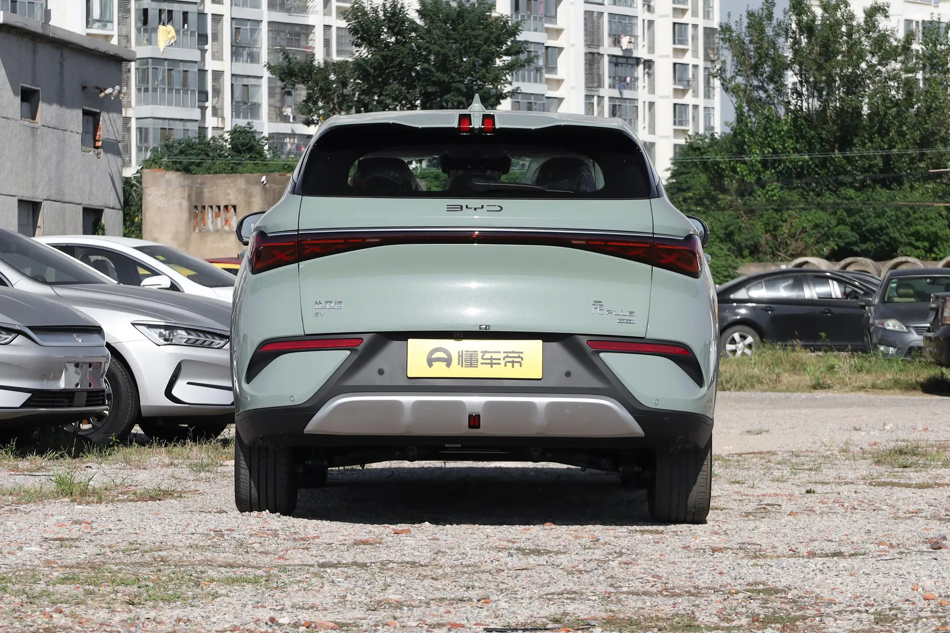  Yuan Plus Smart Driving 510 KM Leading